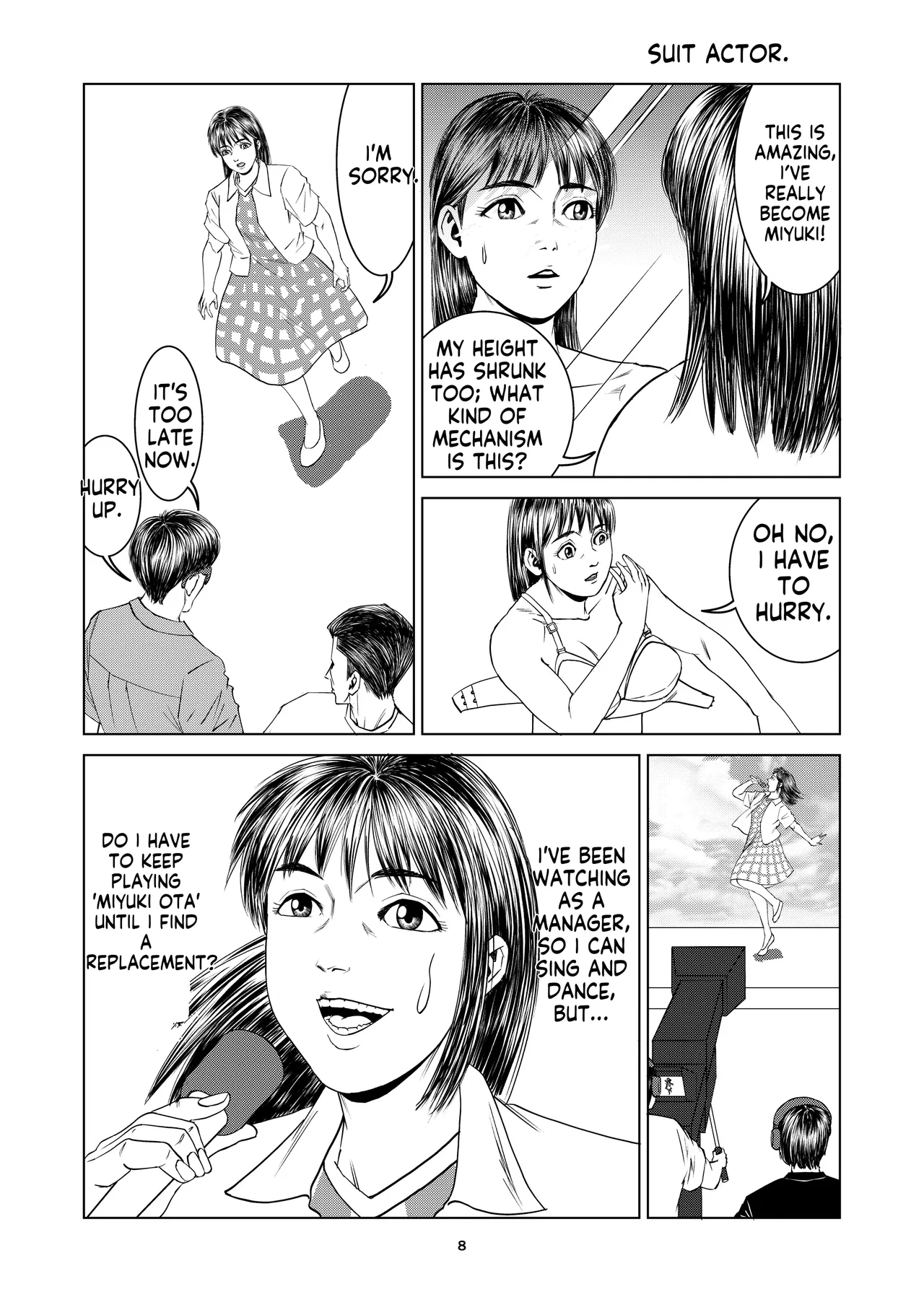 [Dou Yutaka]豊堂短編集2 [ENG][AI] 6eme image