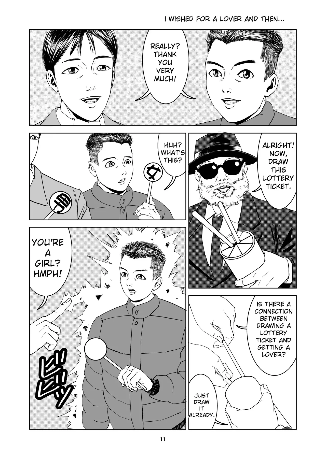 [Dou Yutaka]豊堂短編集2 [ENG][AI] 9eme image