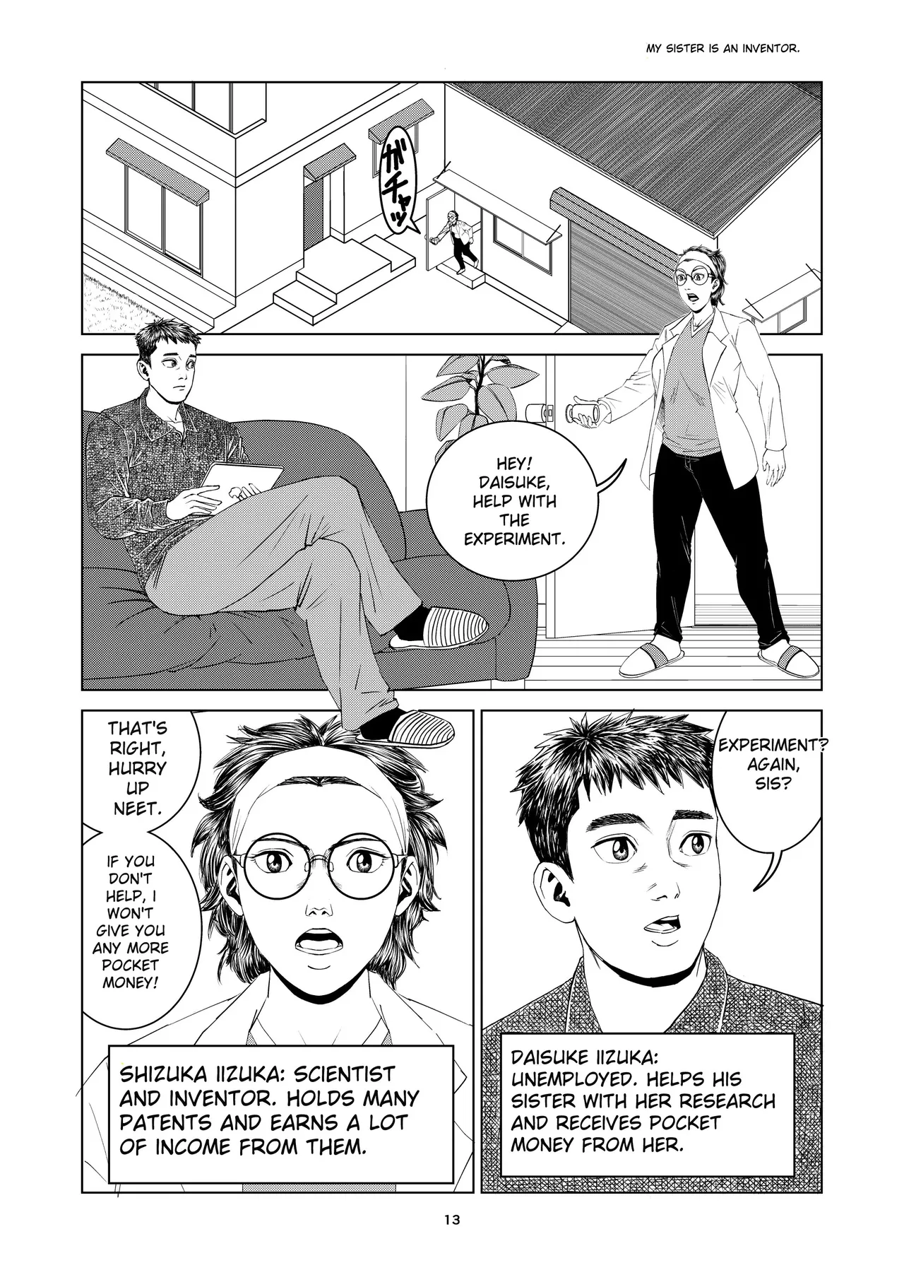 [Dou Yutaka]豊堂短編集2 [ENG][AI] 11eme image