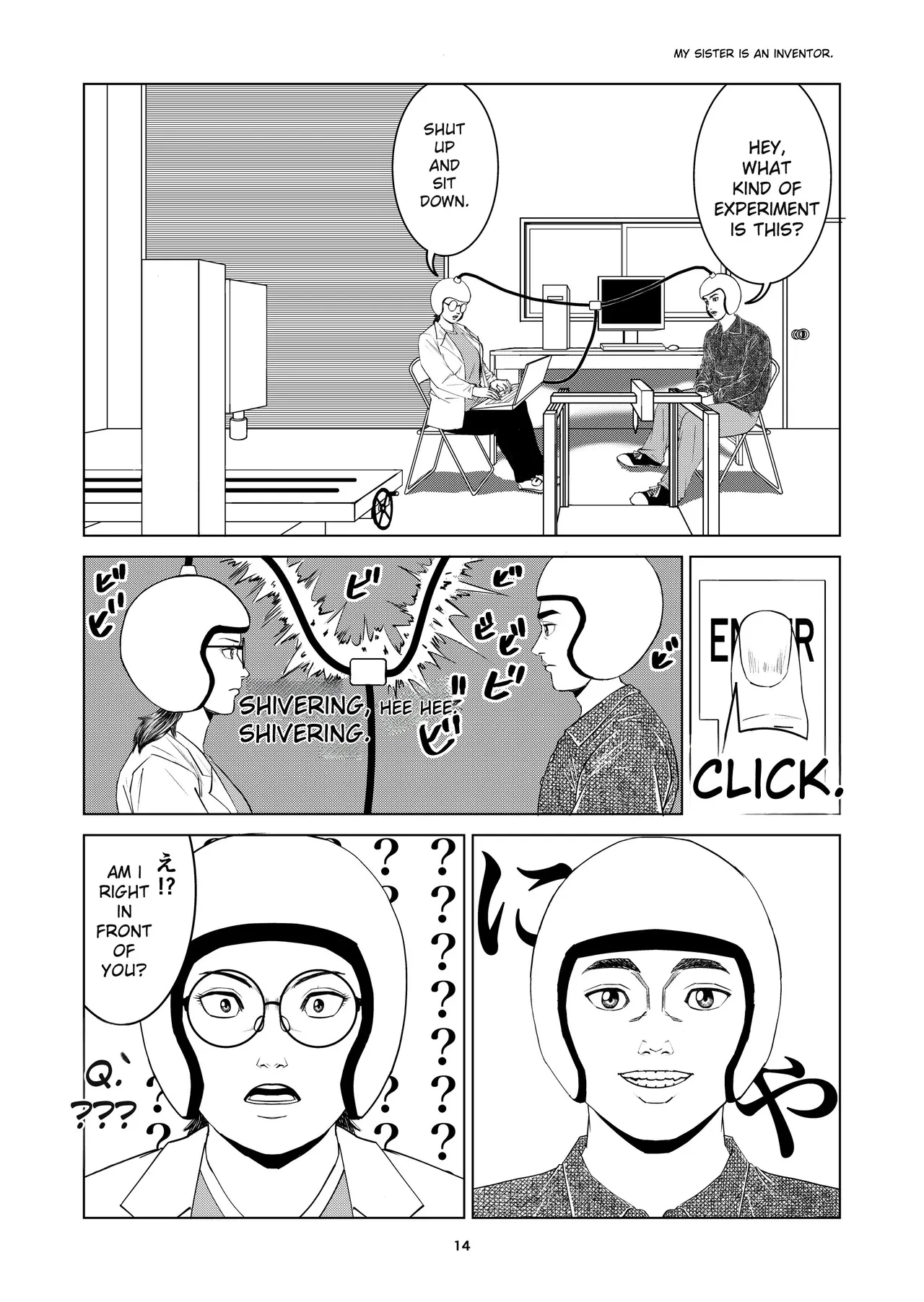 [Dou Yutaka]豊堂短編集2 [ENG][AI] 12eme image