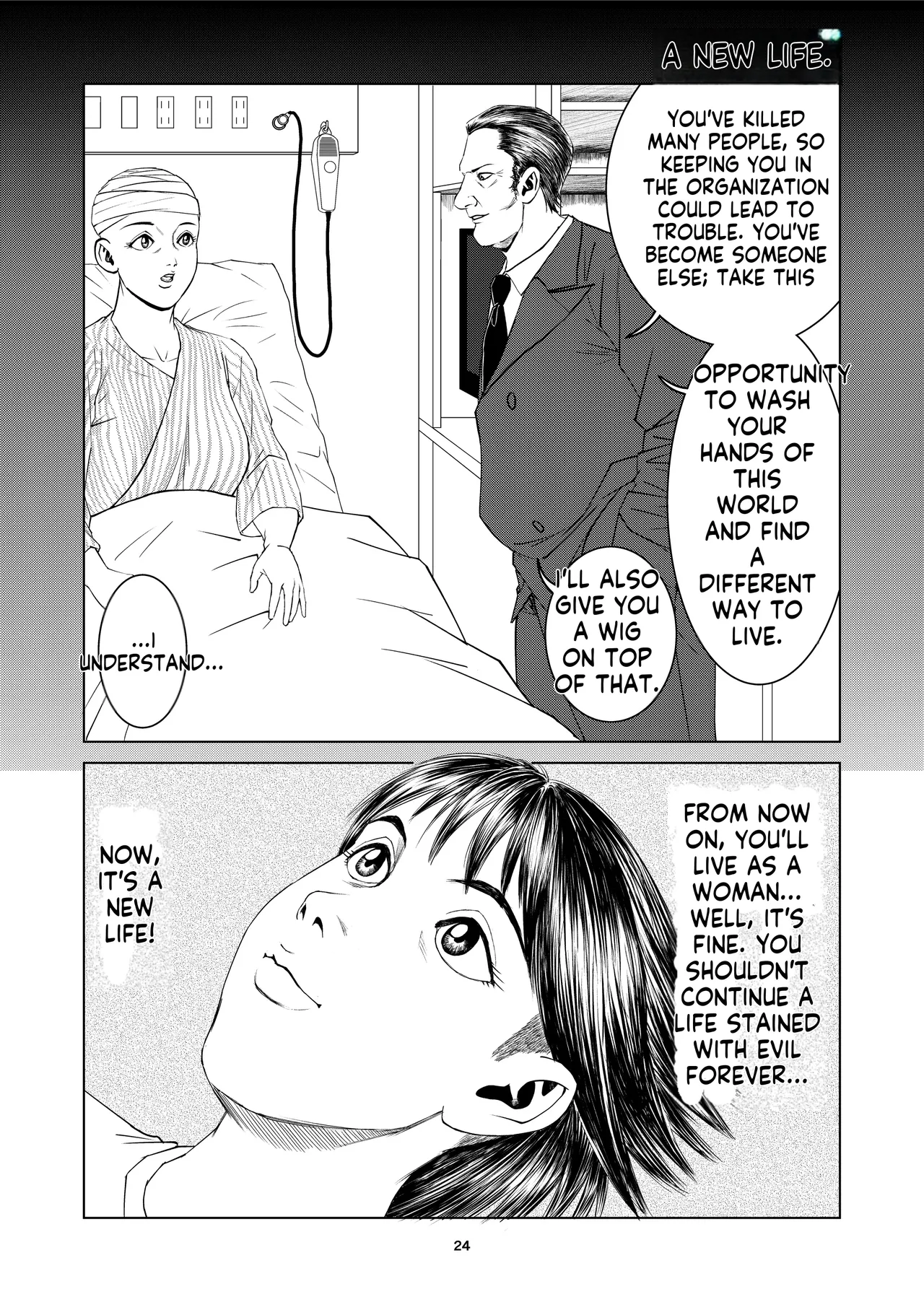 [Dou Yutaka]豊堂短編集2 [ENG][AI] 22eme image