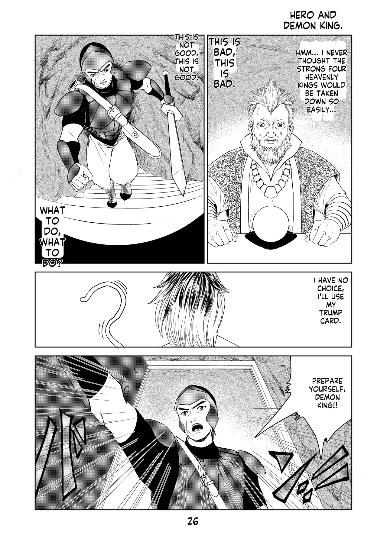 [Dou Yutaka]豊堂短編集2 [ENG][AI] 24eme image