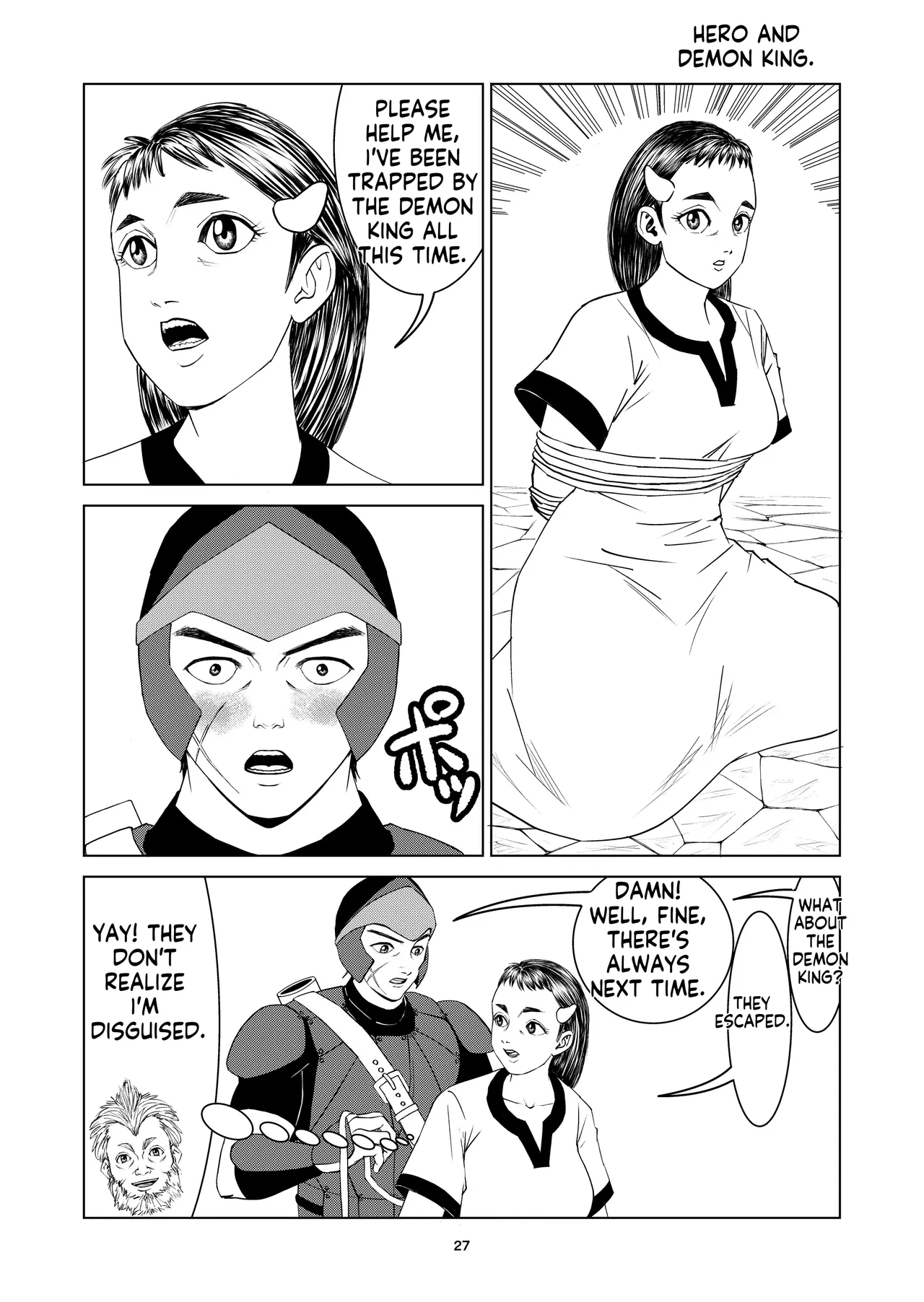 [Dou Yutaka]豊堂短編集2 [ENG][AI] 25eme image