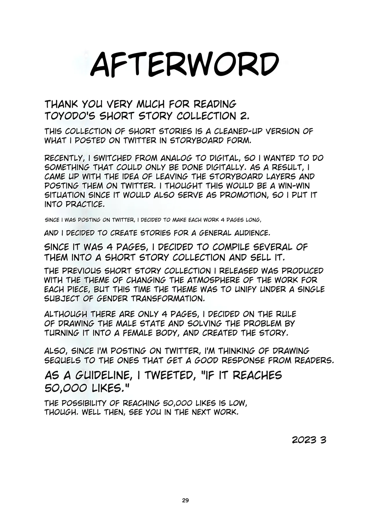 [Dou Yutaka]豊堂短編集2 [ENG][AI] 27eme image