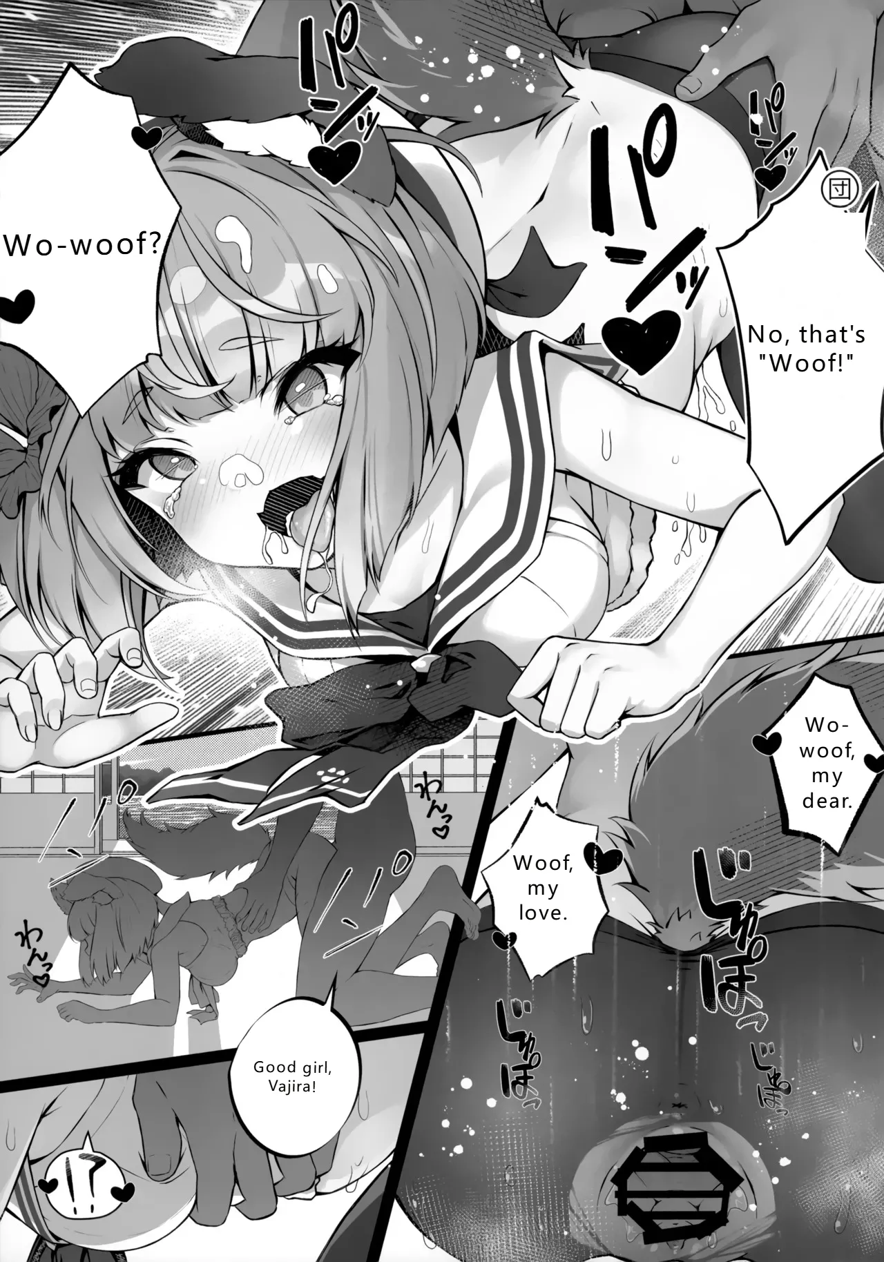 (C102) [Yoneya (hyouta)] Vaj Para! - Vajra Paradise 3 (Granblue Fantasy) (VGT13) (English, MTL) numero di immagine  18