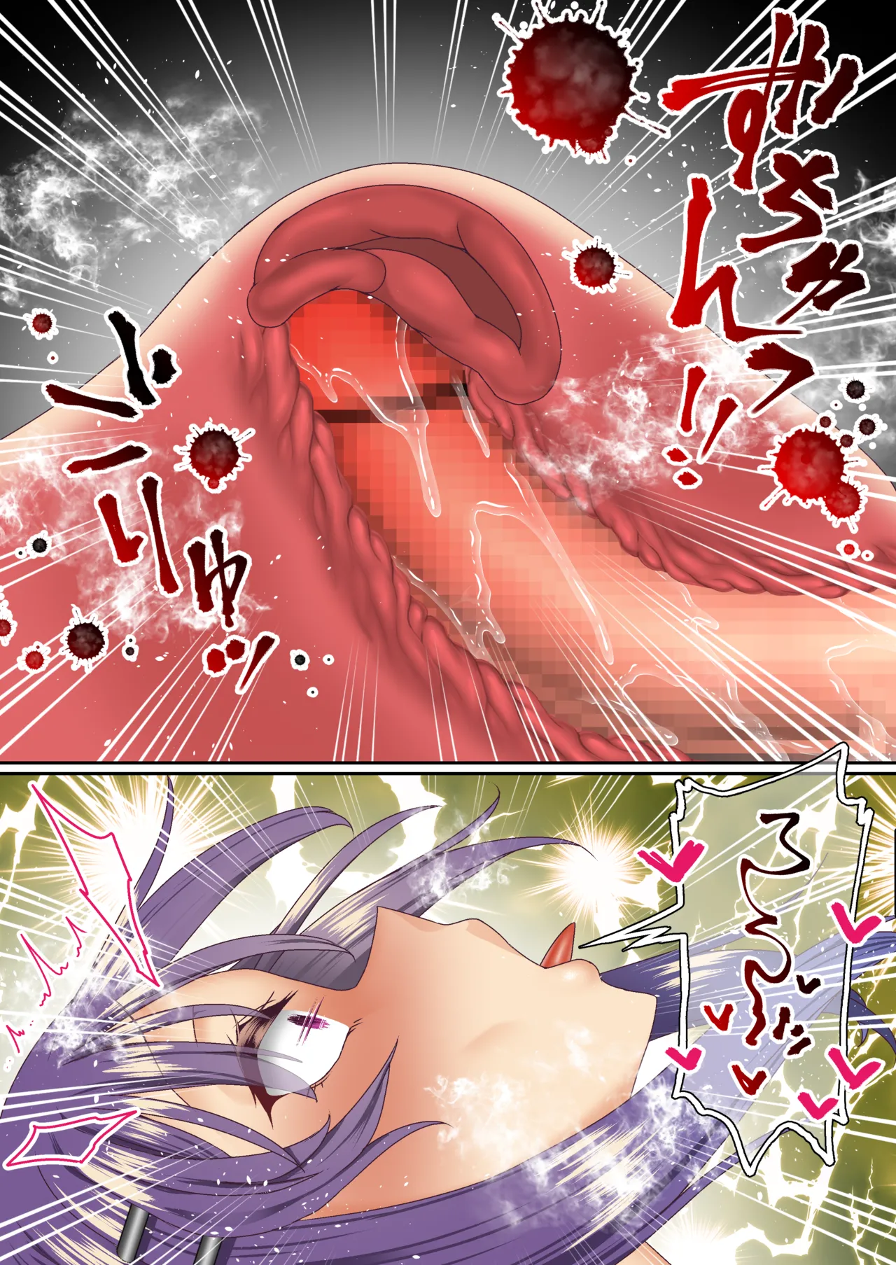 [Shironekoya] Namaiki Futago Reijou Saimin Appli de Chinpo Ochi 4 [Chinese] image number 60