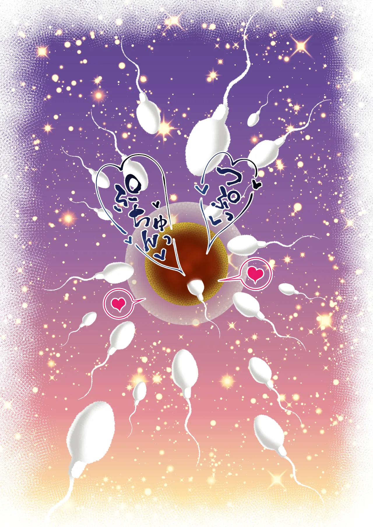 [Shironekoya] Namaiki Futago Reijou Saimin Appli de Chinpo Ochi 4 [Chinese] image number 77