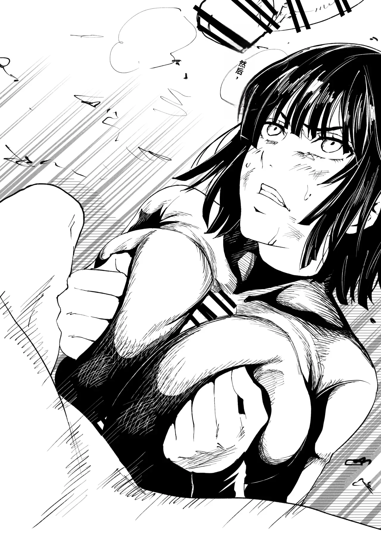 [Iwao178] Fubuki Iroiro (One-Punch Man)［自用］ 이미지 번호 59