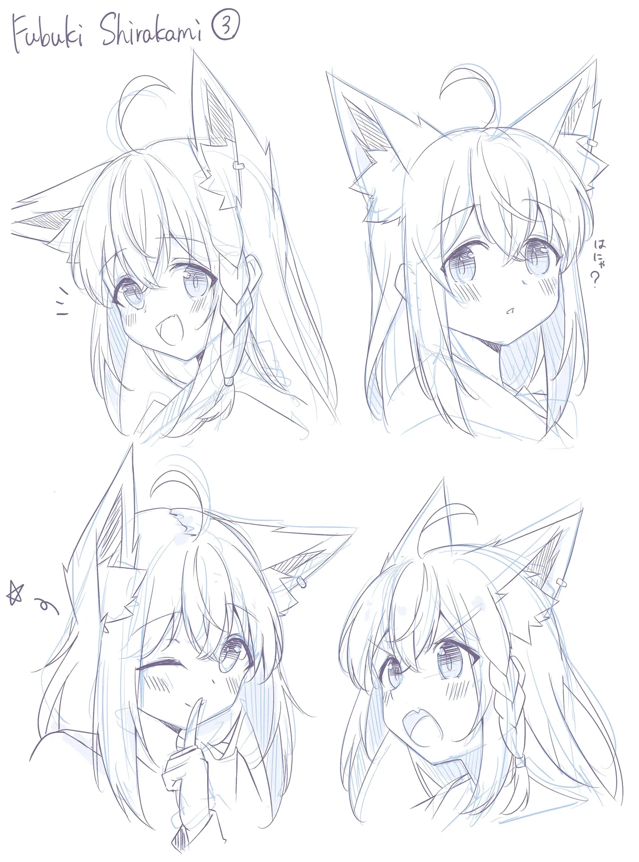 kasa_w_ / kasawara Twitter numero di immagine  14