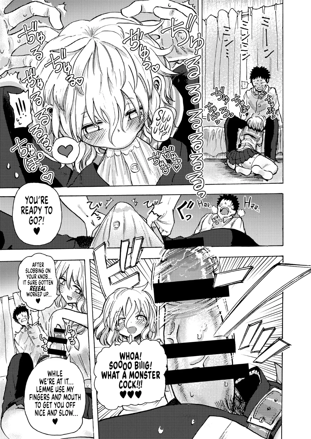 (COMITIA113) [Circle "Takabatake Enaga" (Takabatake Enaga)] Irori-chan to Sex de Shoubu suru Hon | Irori’s Risqué Challenge [English] [Suizokukan] [Digital] numero di immagine  6