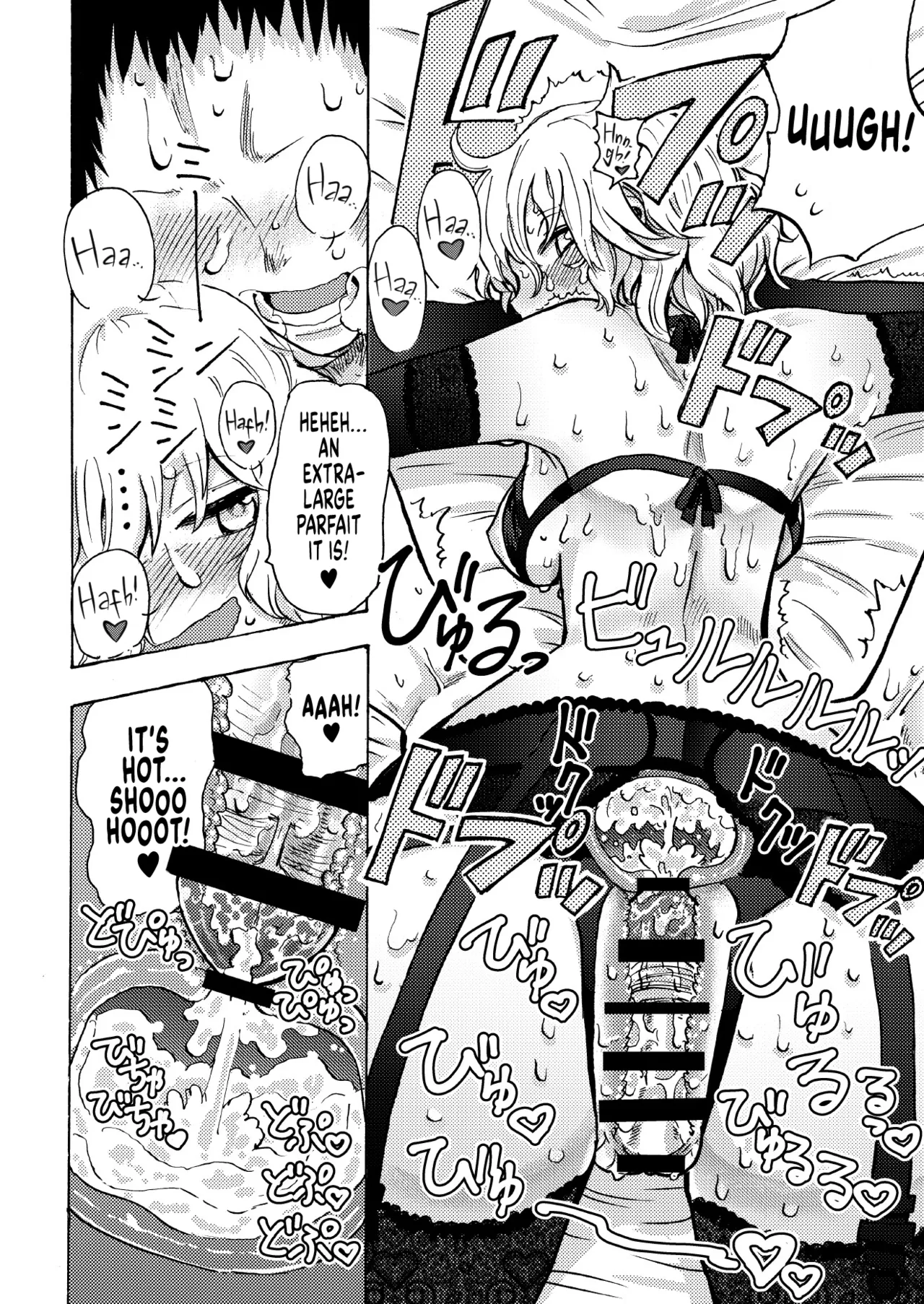 (COMITIA113) [Circle "Takabatake Enaga" (Takabatake Enaga)] Irori-chan to Sex de Shoubu suru Hon | Irori’s Risqué Challenge [English] [Suizokukan] [Digital] numero di immagine  17