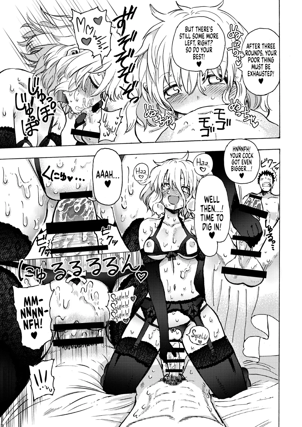 (COMITIA113) [Circle "Takabatake Enaga" (Takabatake Enaga)] Irori-chan to Sex de Shoubu suru Hon | Irori’s Risqué Challenge [English] [Suizokukan] [Digital] numero di immagine  18