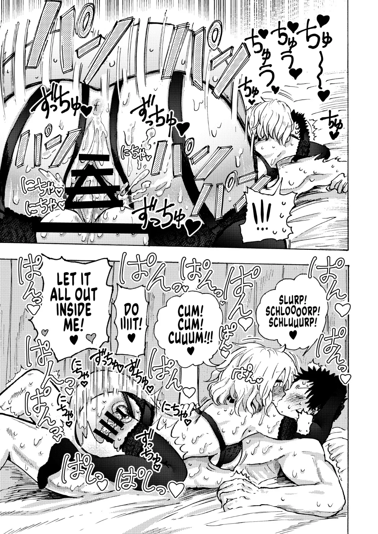 (COMITIA113) [Circle "Takabatake Enaga" (Takabatake Enaga)] Irori-chan to Sex de Shoubu suru Hon | Irori’s Risqué Challenge [English] [Suizokukan] [Digital] numero di immagine  20