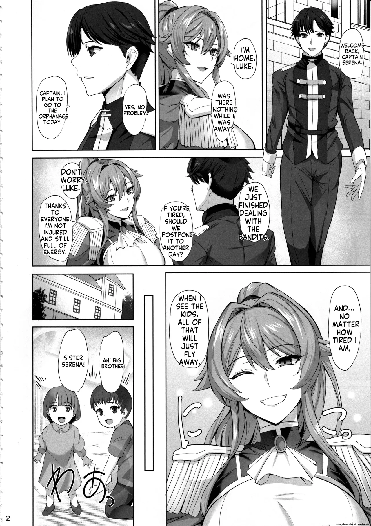 (C105) [Tamagobou (Kumakiti)] Otosareru Kishi no Hanashi AI MTL ENG 图片编号 4