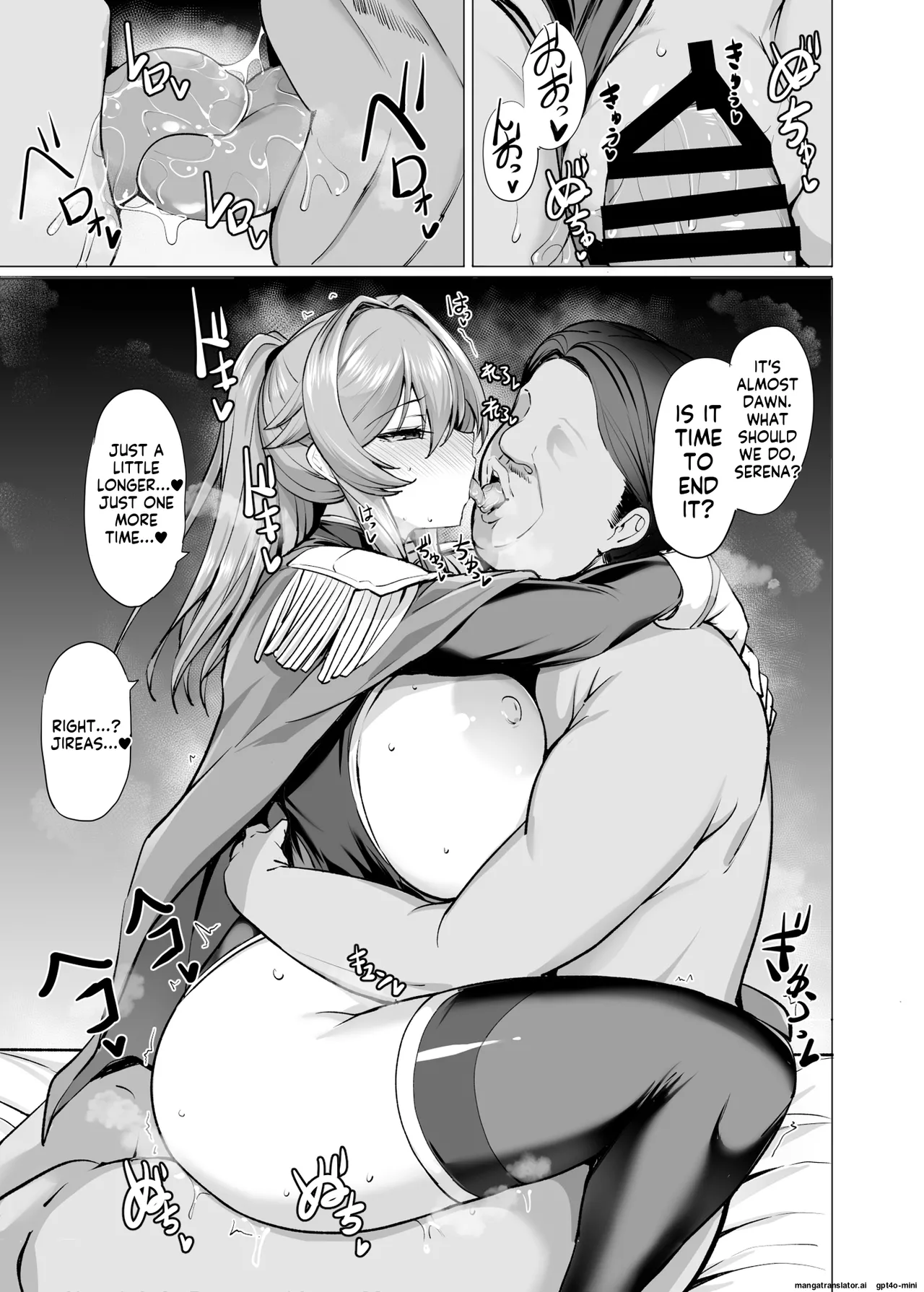 [Tamagobou (Kumakiti)] Otosareru Kishi no Hanashi 2 [Digital] AI MTL ENG изображение № 41