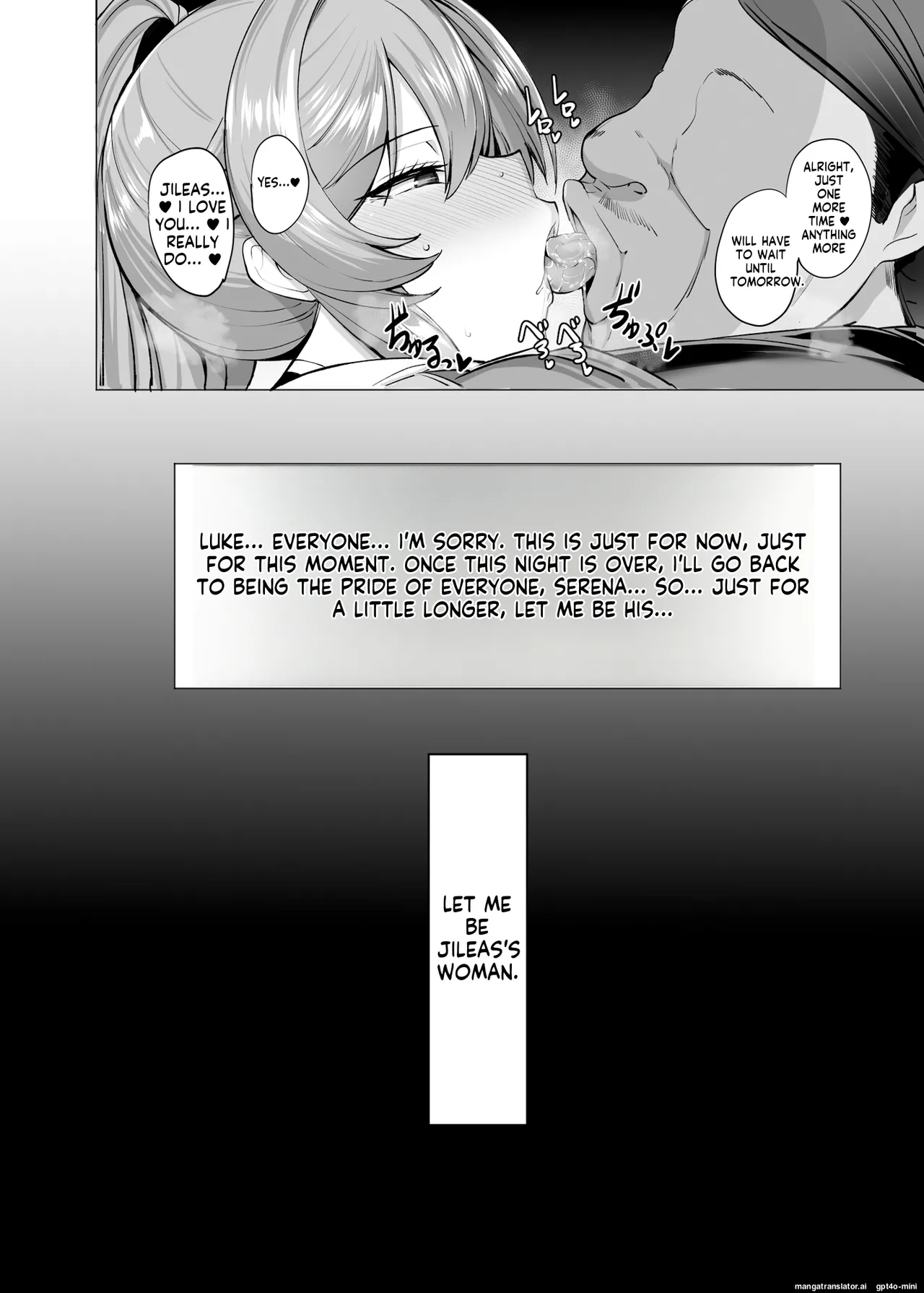 [Tamagobou (Kumakiti)] Otosareru Kishi no Hanashi 2 [Digital] AI MTL ENG изображение № 42