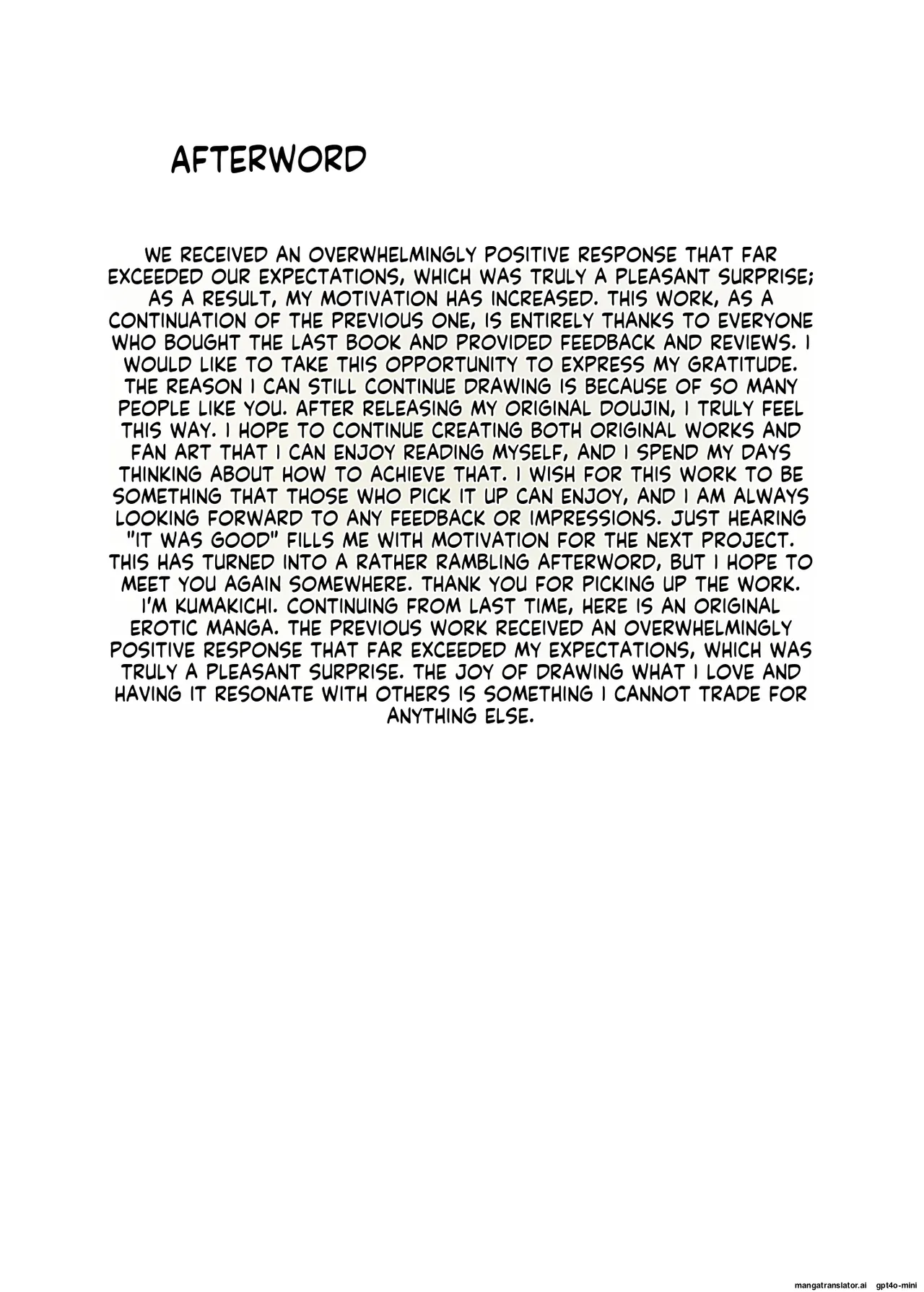 [Tamagobou (Kumakiti)] Otosareru Kishi no Hanashi 2 [Digital] AI MTL ENG изображение № 43