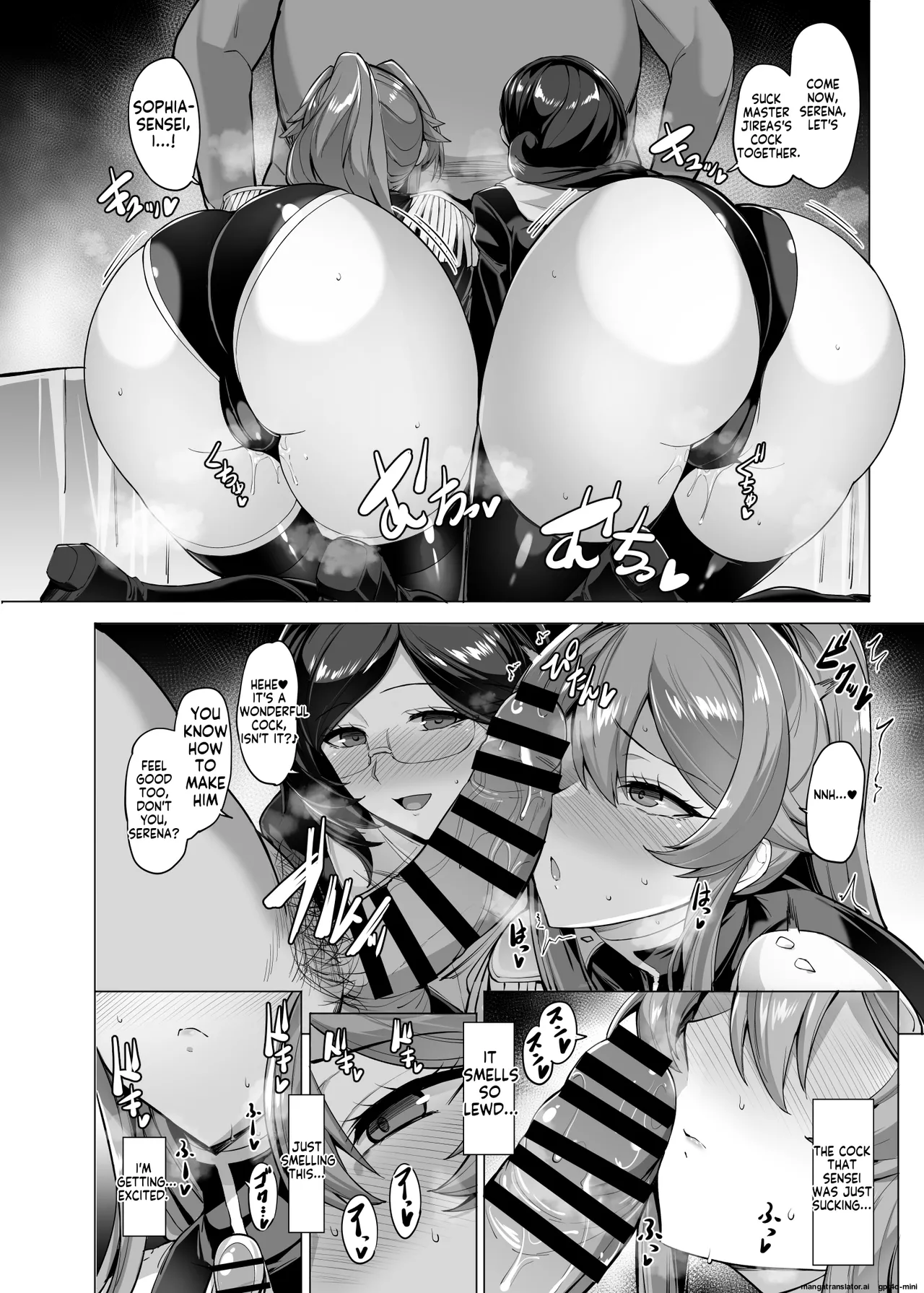 [Tamagobou (Kumakiti)] Otosareru Kishi no Hanashi 3 [Digital] AI MTL ENG 11eme image