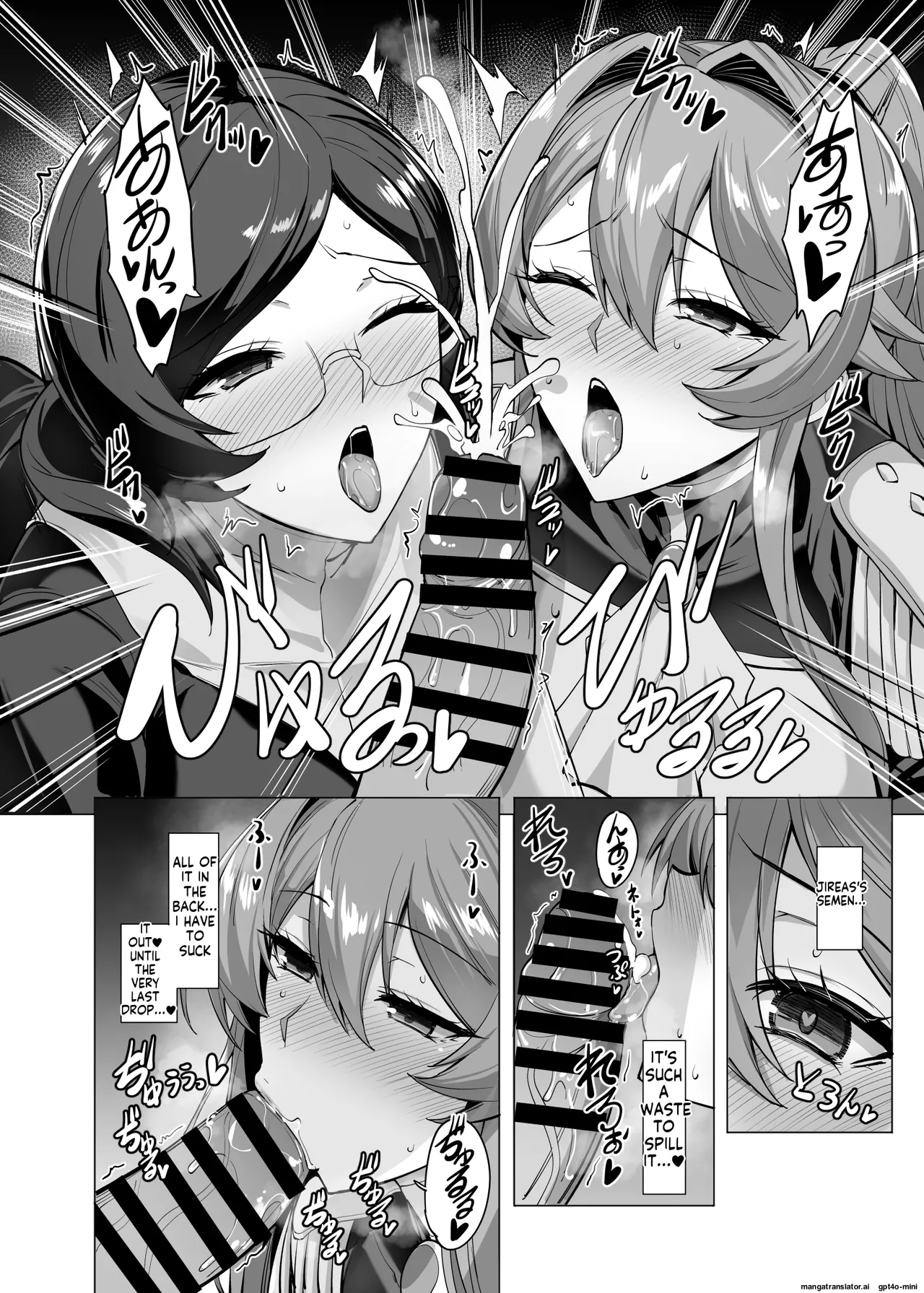 [Tamagobou (Kumakiti)] Otosareru Kishi no Hanashi 3 [Digital] AI MTL ENG 15eme image