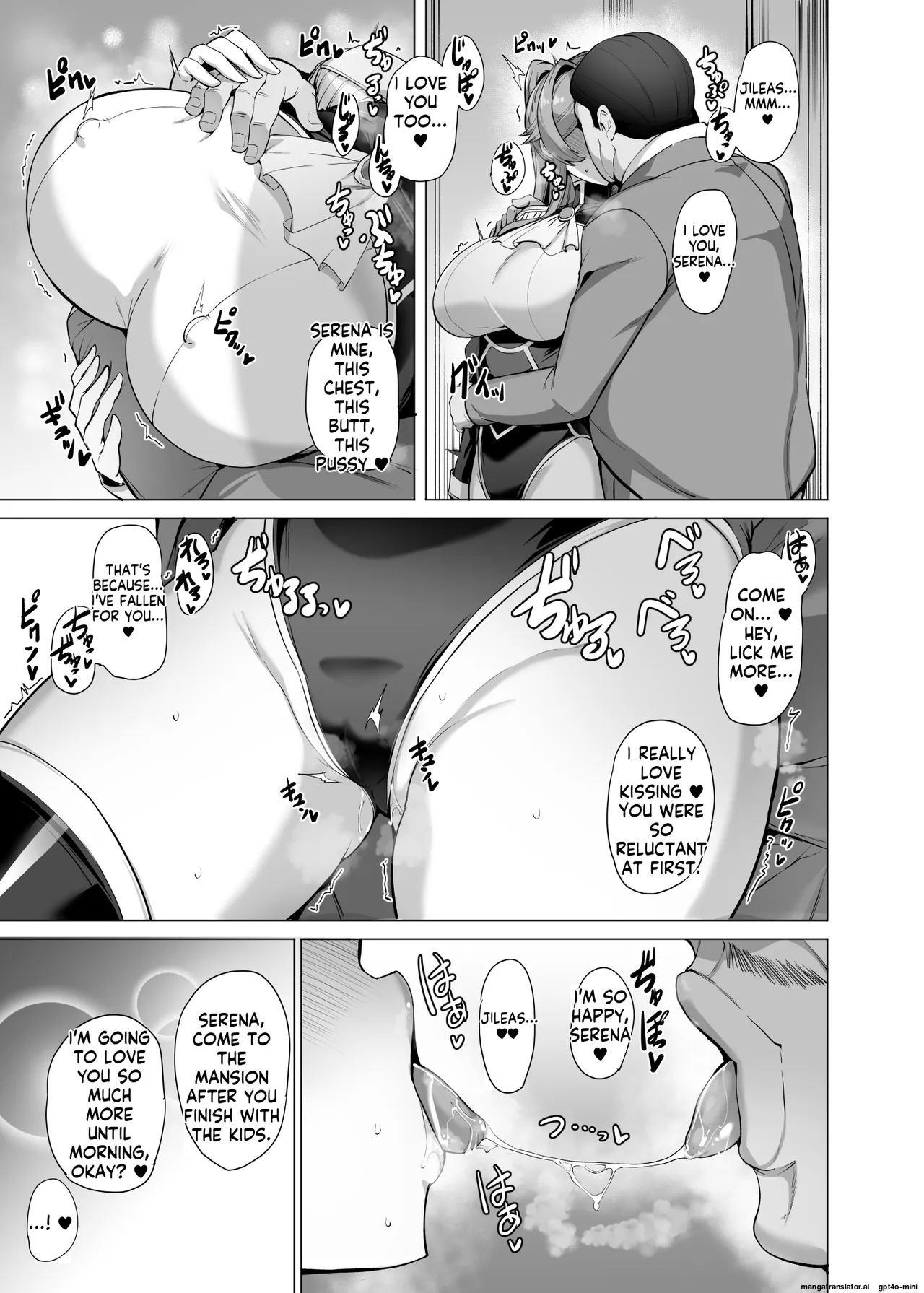 [Tamagobou (Kumakiti)] Otosareru Kishi no Hanashi 3 [Digital] AI MTL ENG 44eme image