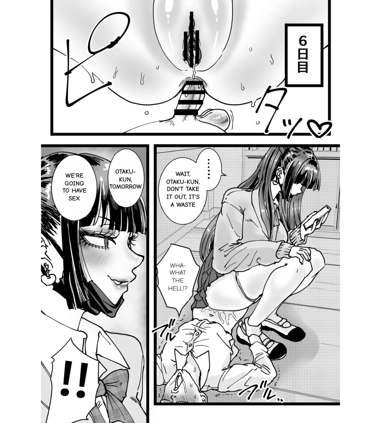 A landmine that bullies otaku Bildnummer 22