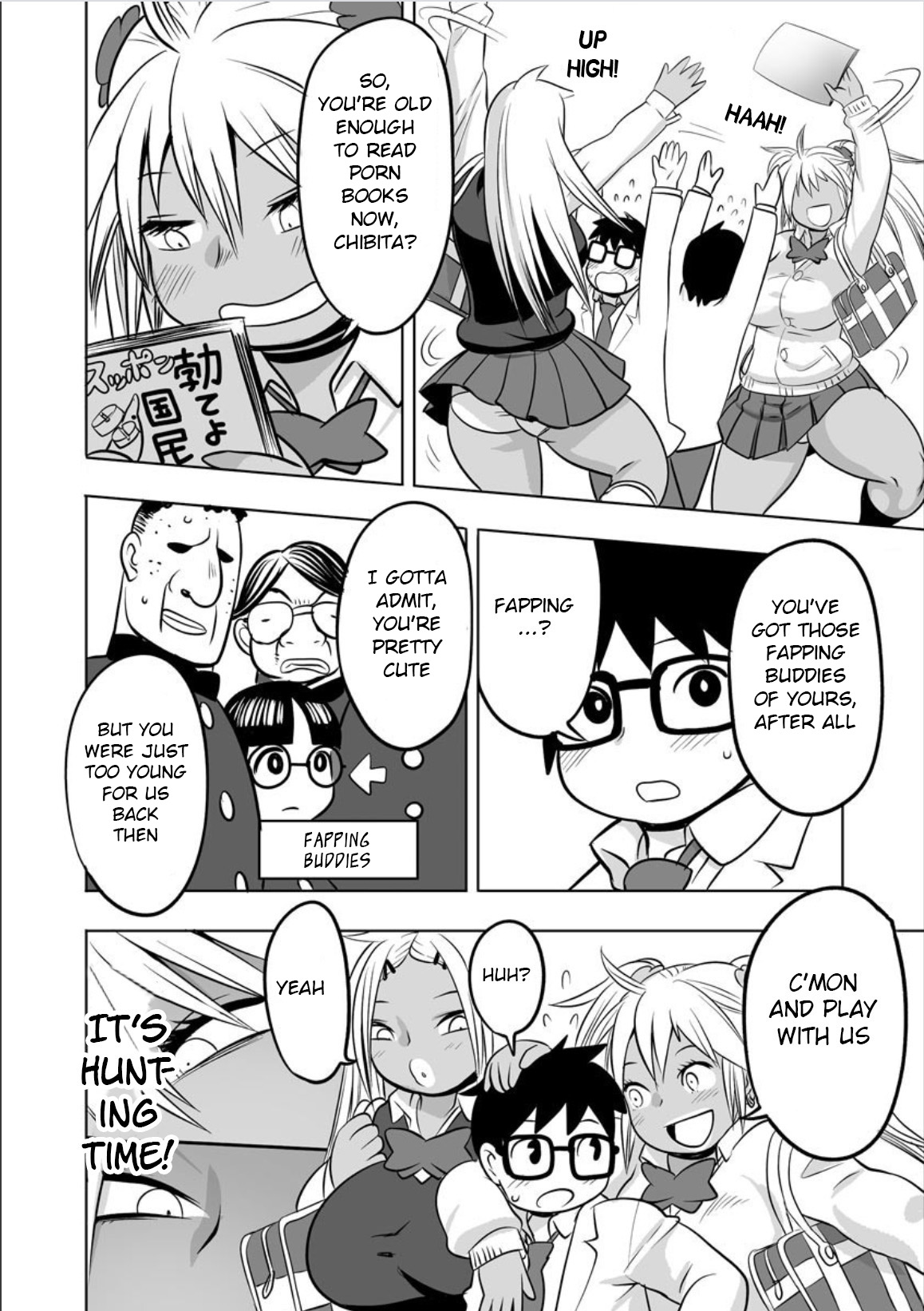 [Kojima Video] Soreyuke DT Hunters (Cyberia ManiaEX Inran Gyaru Cappricio) [English] [BSN] image number 5