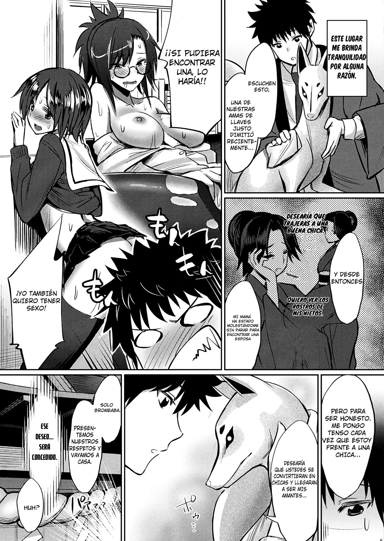 [yasu] Kami-sama kara no Okurimono ~Kitsunekko Shimai to Kozukuri Ecchi~ (COMIC Unreal 2017-10 Vol. 69) [Spanish] [Bokugen Translations] [Digital] image number 4