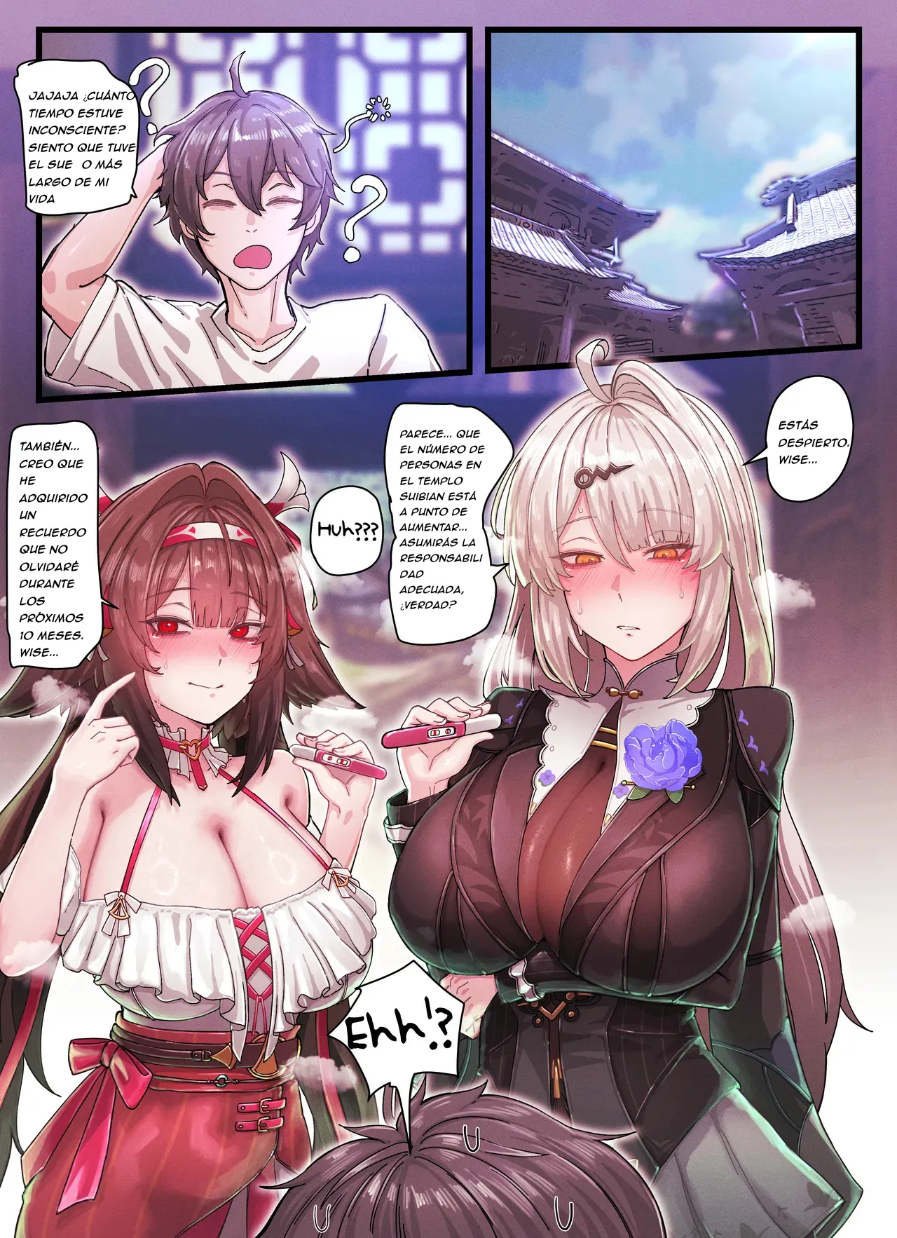 [horori] ZZZ Gravure #5 YIXUAN & YeShunguang [Spanish] Bildnummer 17