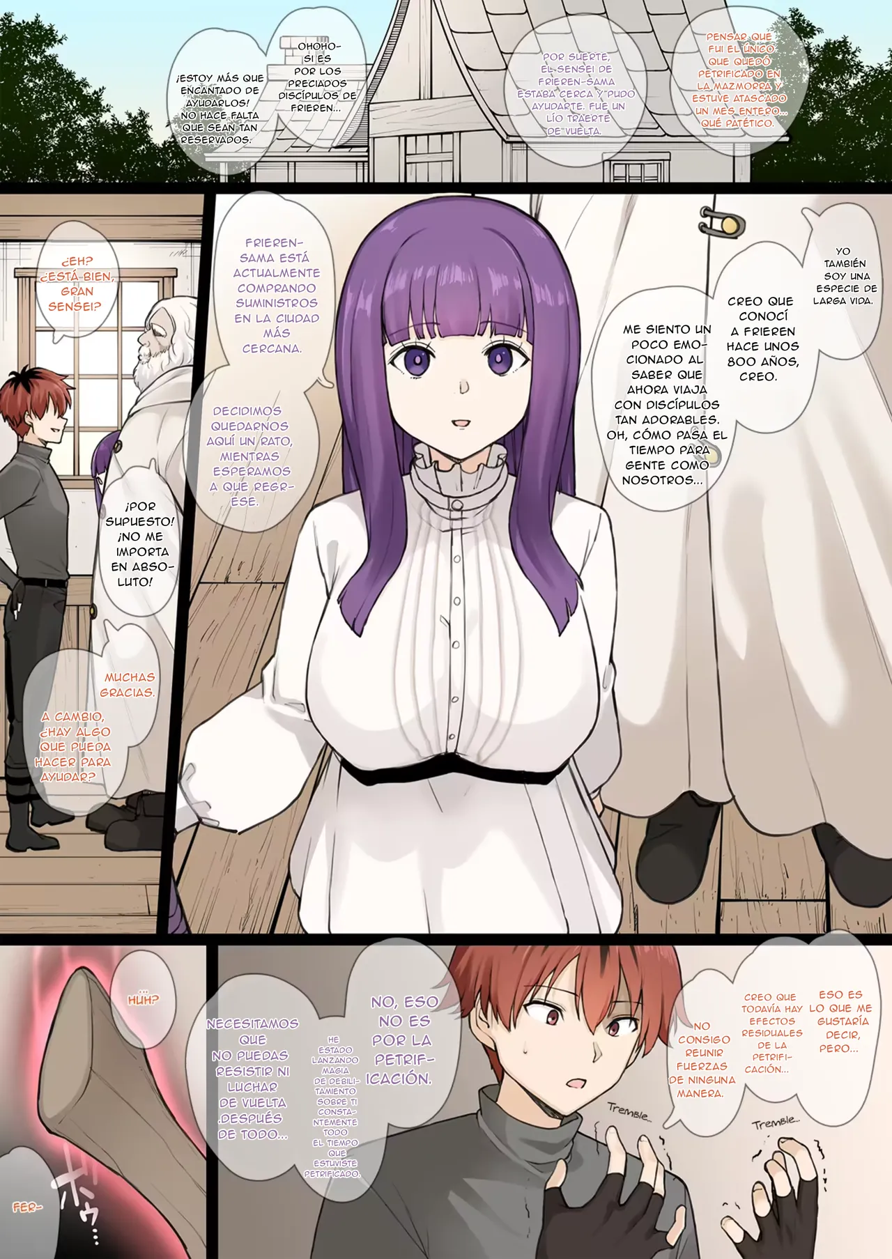 Fern NTR numero di immagine  1