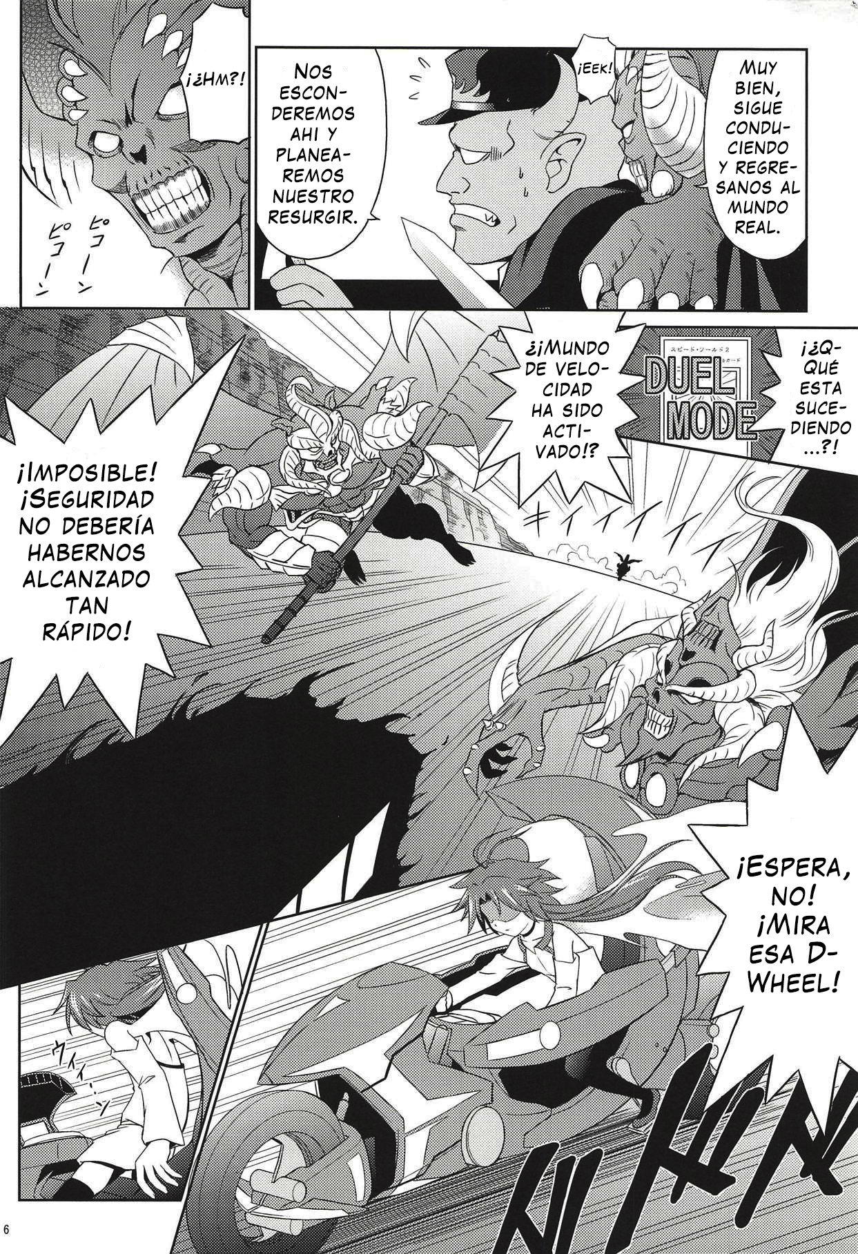(C83) [Cyber Manga Doujou (Suzuki Metal)] SHE IS COMING (Yu-Gi-Oh!) [Spanish] [Jedah12] image number 5