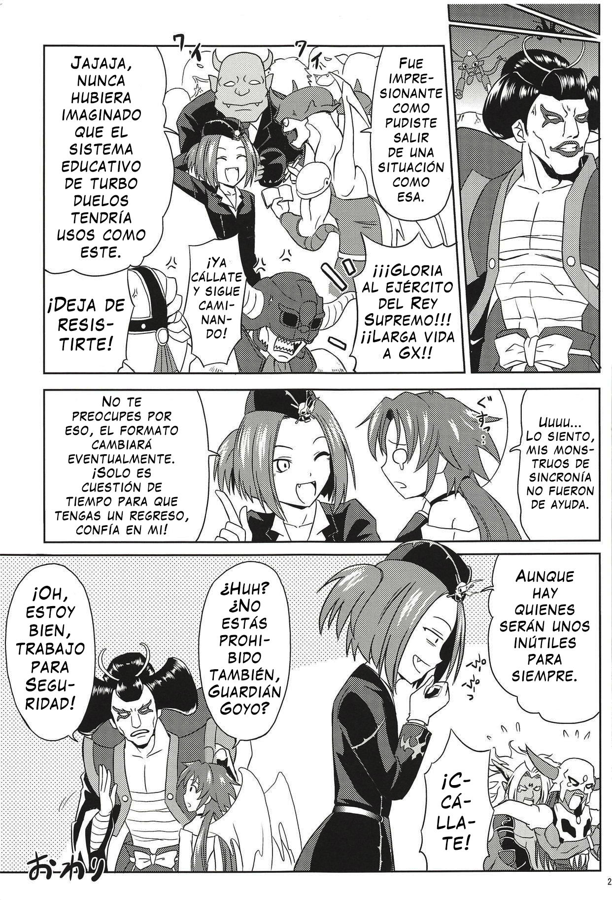 (C83) [Cyber Manga Doujou (Suzuki Metal)] SHE IS COMING (Yu-Gi-Oh!) [Spanish] [Jedah12] image number 20