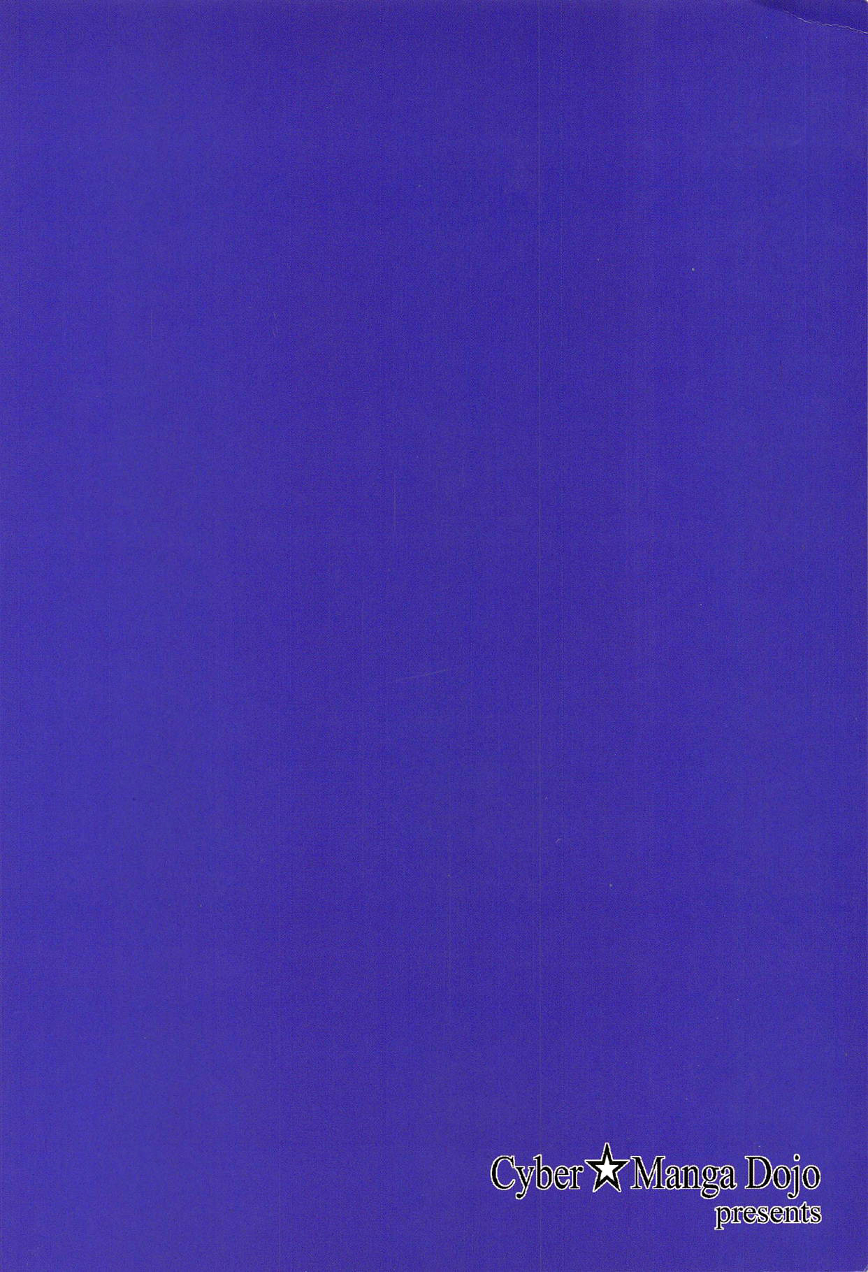 (C83) [Cyber Manga Doujou (Suzuki Metal)] SHE IS COMING (Yu-Gi-Oh!) [Spanish] [Jedah12] image number 22