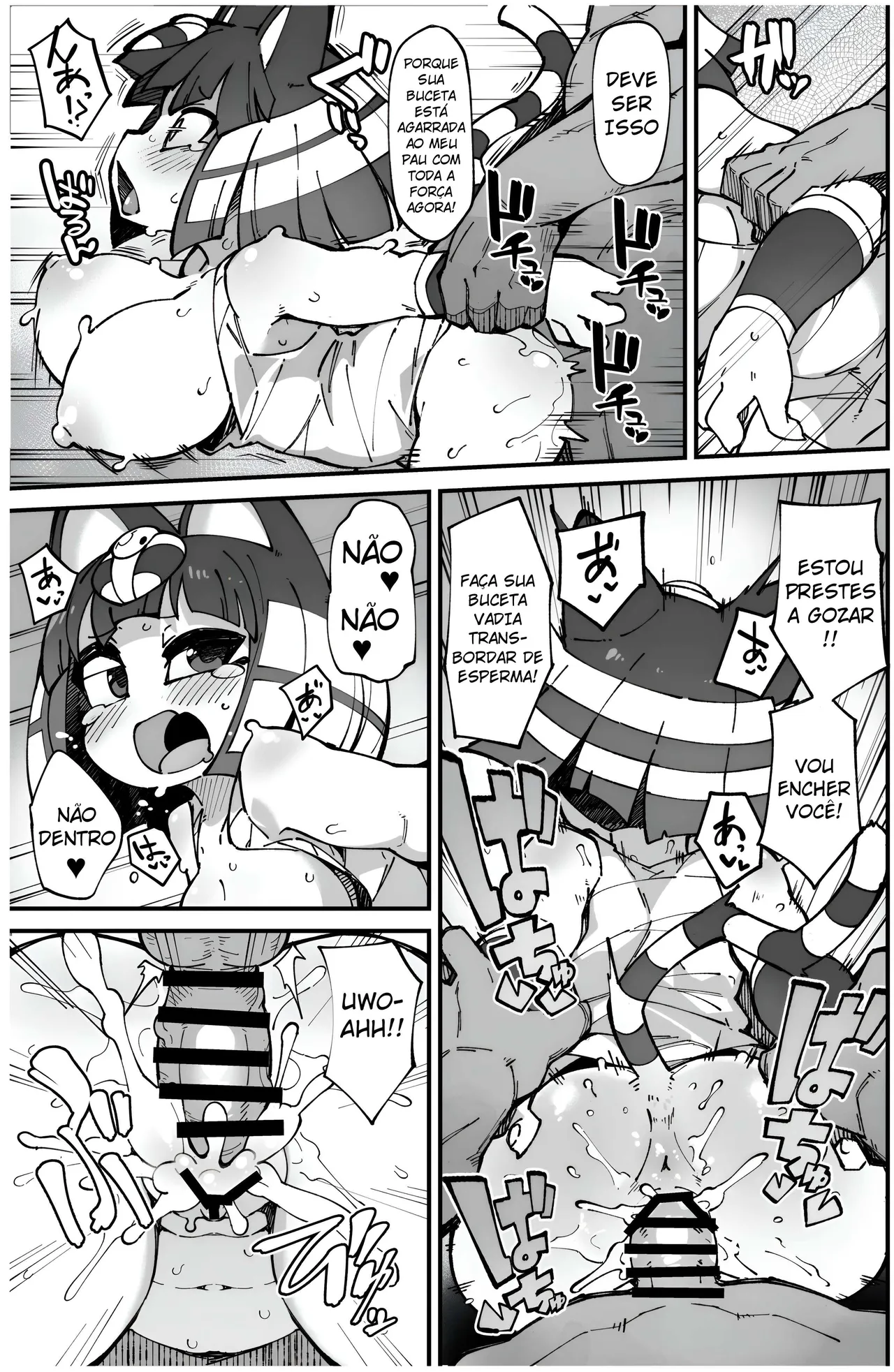 [Fukurou-ya (Fukurou)] Soku Hame!! Mesukemo no Mori 2 (Animal Crossing) [Portuguese-BR]  [Digital] 图片编号 4