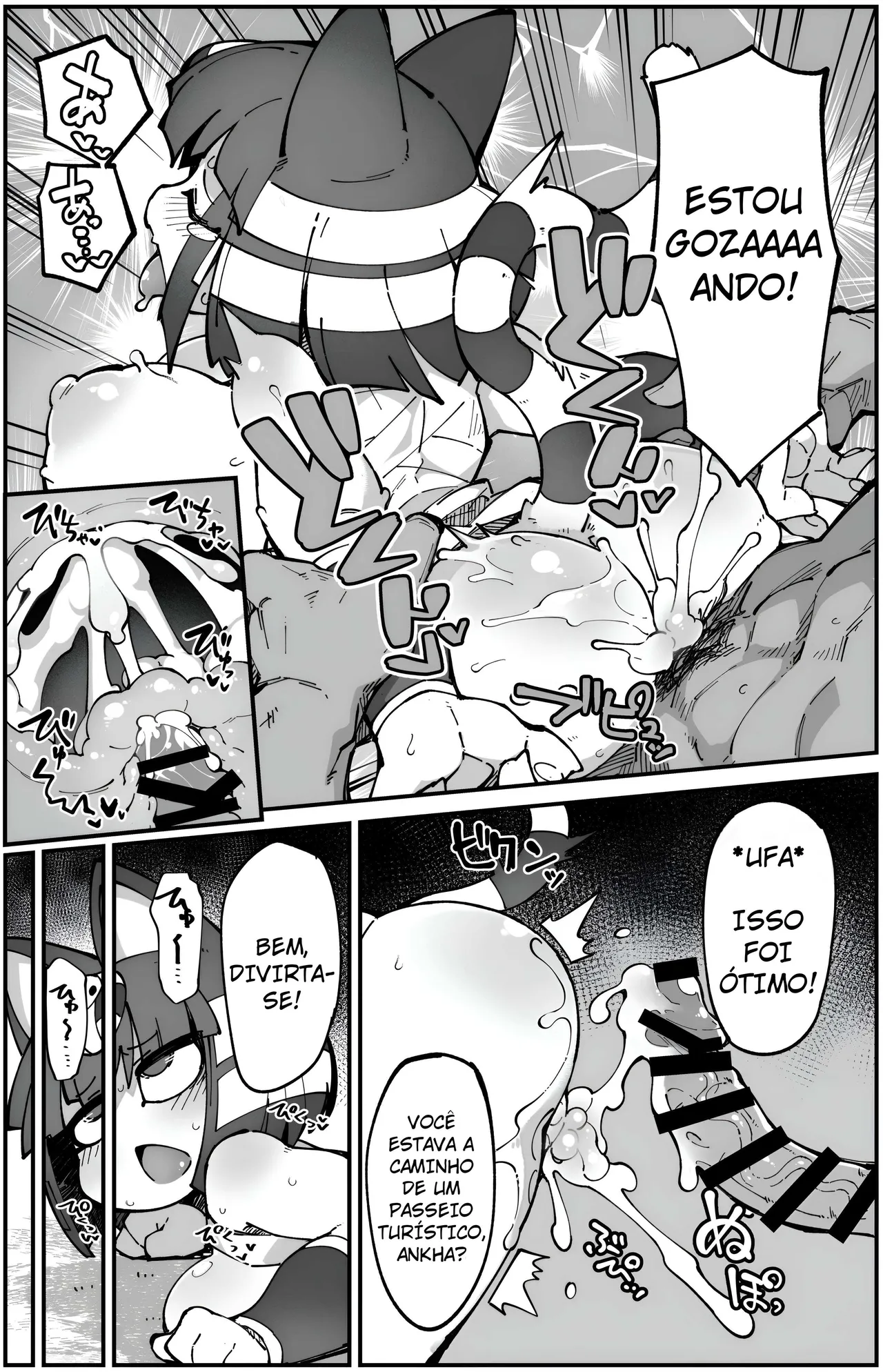 [Fukurou-ya (Fukurou)] Soku Hame!! Mesukemo no Mori 2 (Animal Crossing) [Portuguese-BR]  [Digital] 图片编号 5