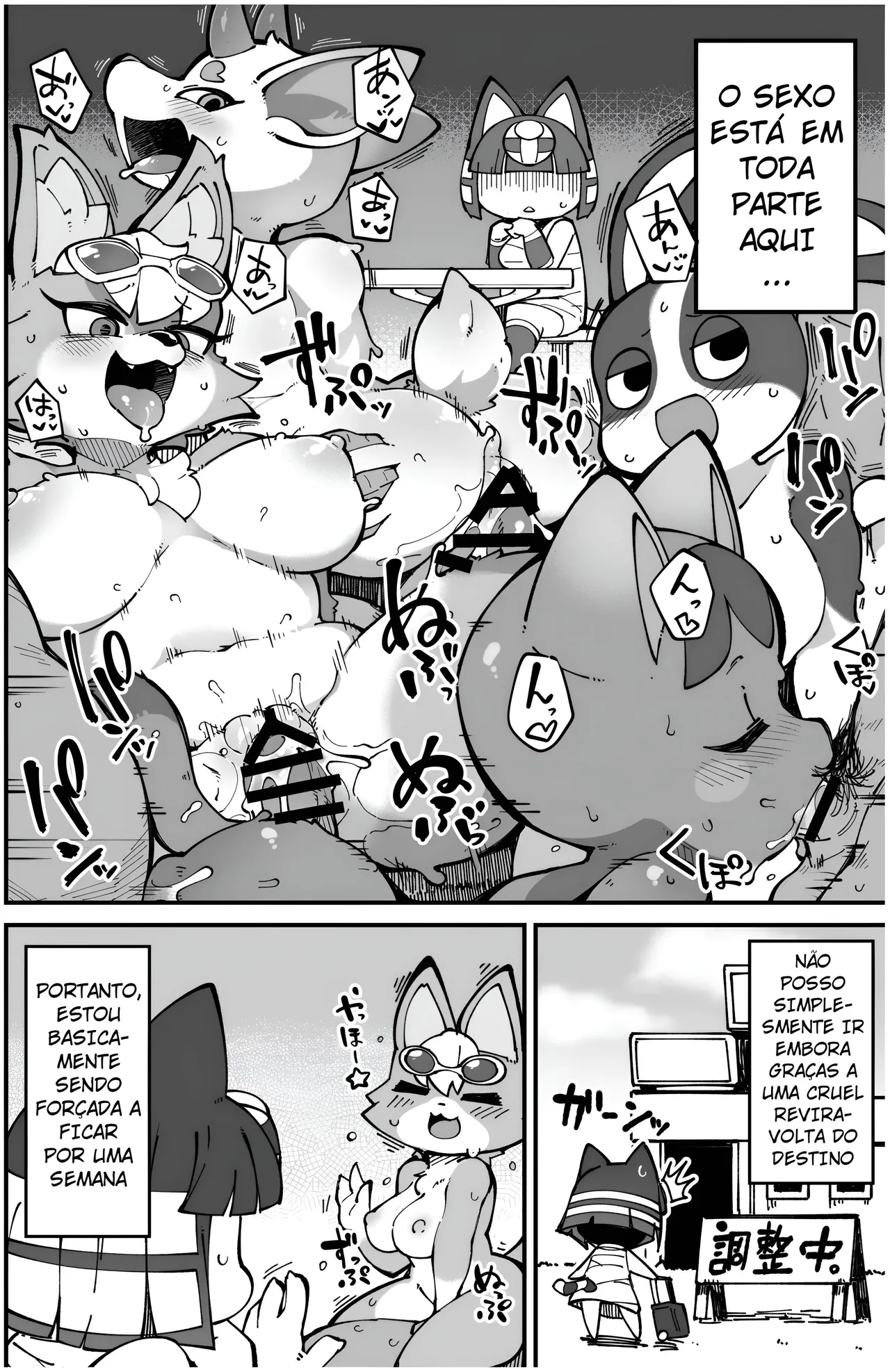 [Fukurou-ya (Fukurou)] Soku Hame!! Mesukemo no Mori 2 (Animal Crossing) [Portuguese-BR]  [Digital] 图片编号 7