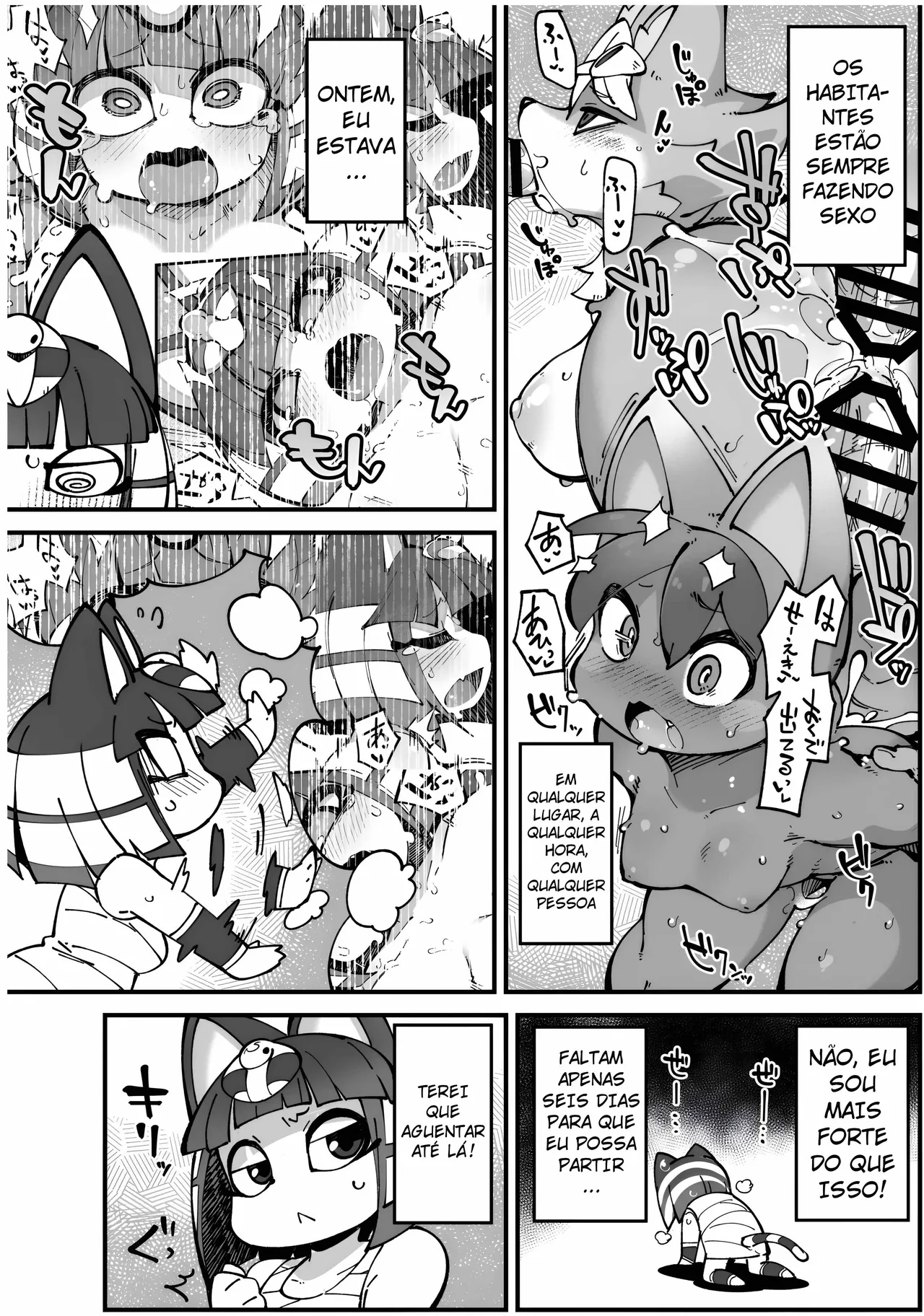 [Fukurou-ya (Fukurou)] Soku Hame!! Mesukemo no Mori 2 (Animal Crossing) [Portuguese-BR]  [Digital] 图片编号 8