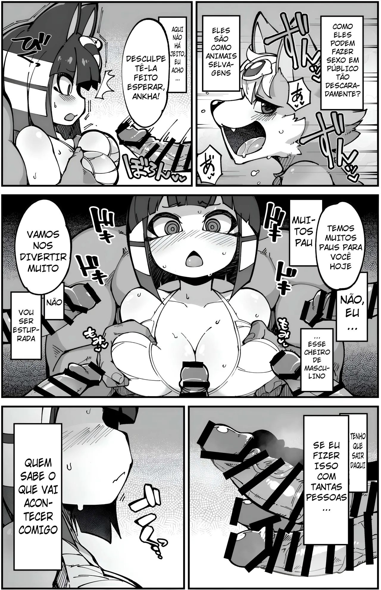 [Fukurou-ya (Fukurou)] Soku Hame!! Mesukemo no Mori 2 (Animal Crossing) [Portuguese-BR]  [Digital] 图片编号 15