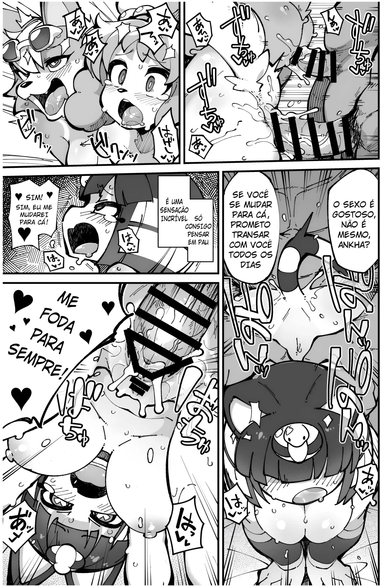 [Fukurou-ya (Fukurou)] Soku Hame!! Mesukemo no Mori 2 (Animal Crossing) [Portuguese-BR]  [Digital] 图片编号 18