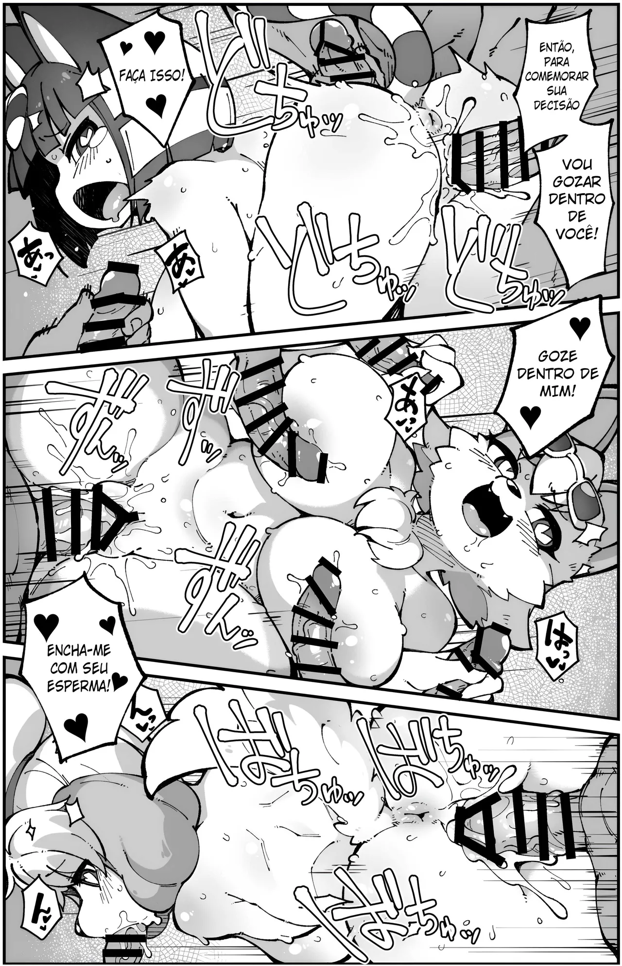 [Fukurou-ya (Fukurou)] Soku Hame!! Mesukemo no Mori 2 (Animal Crossing) [Portuguese-BR]  [Digital] 图片编号 19