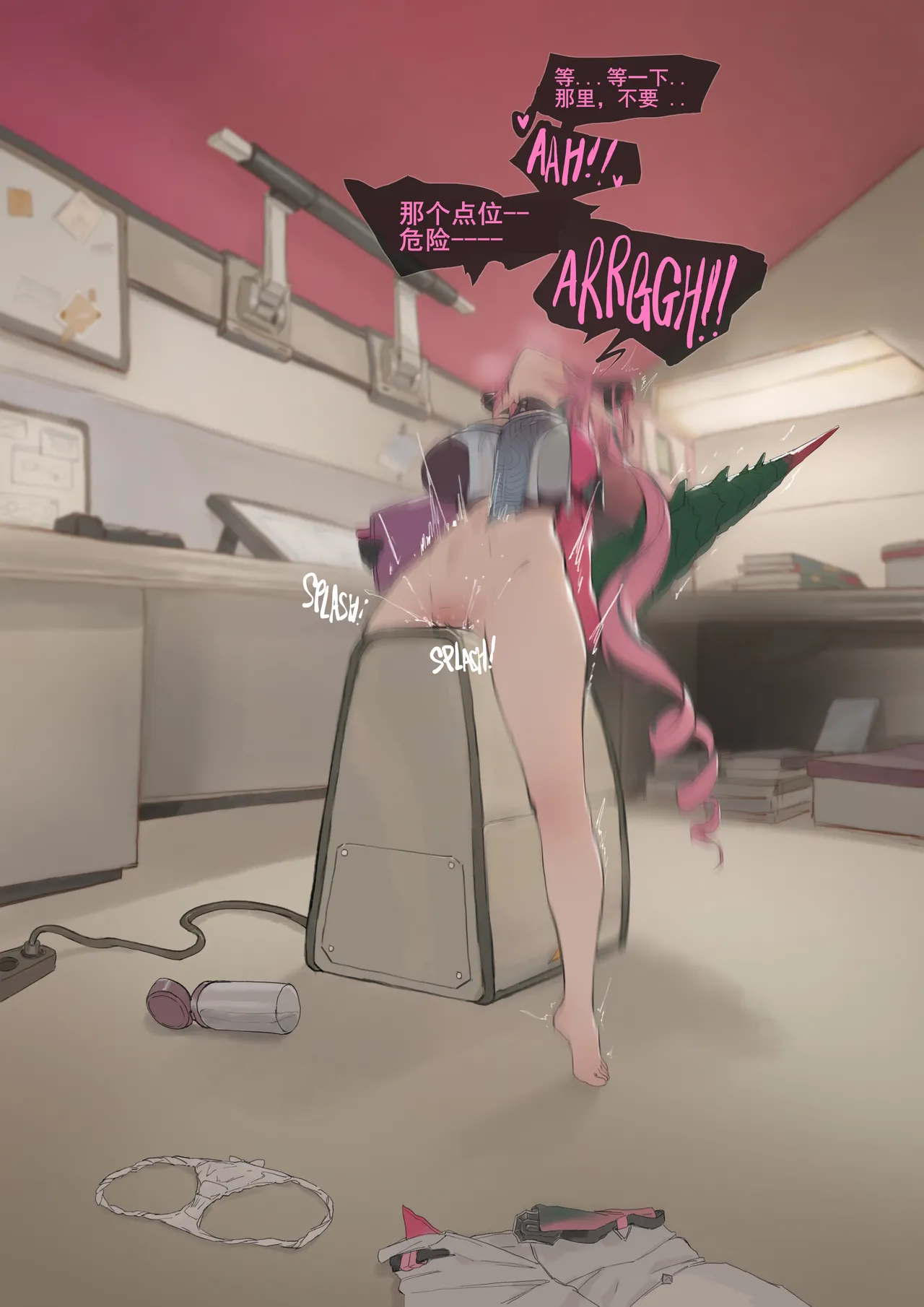 [FrozenSpiderLily] 伊冯 - "Noob Pussy Test"  （Chinese）（q8Vxx译） 图片编号 13