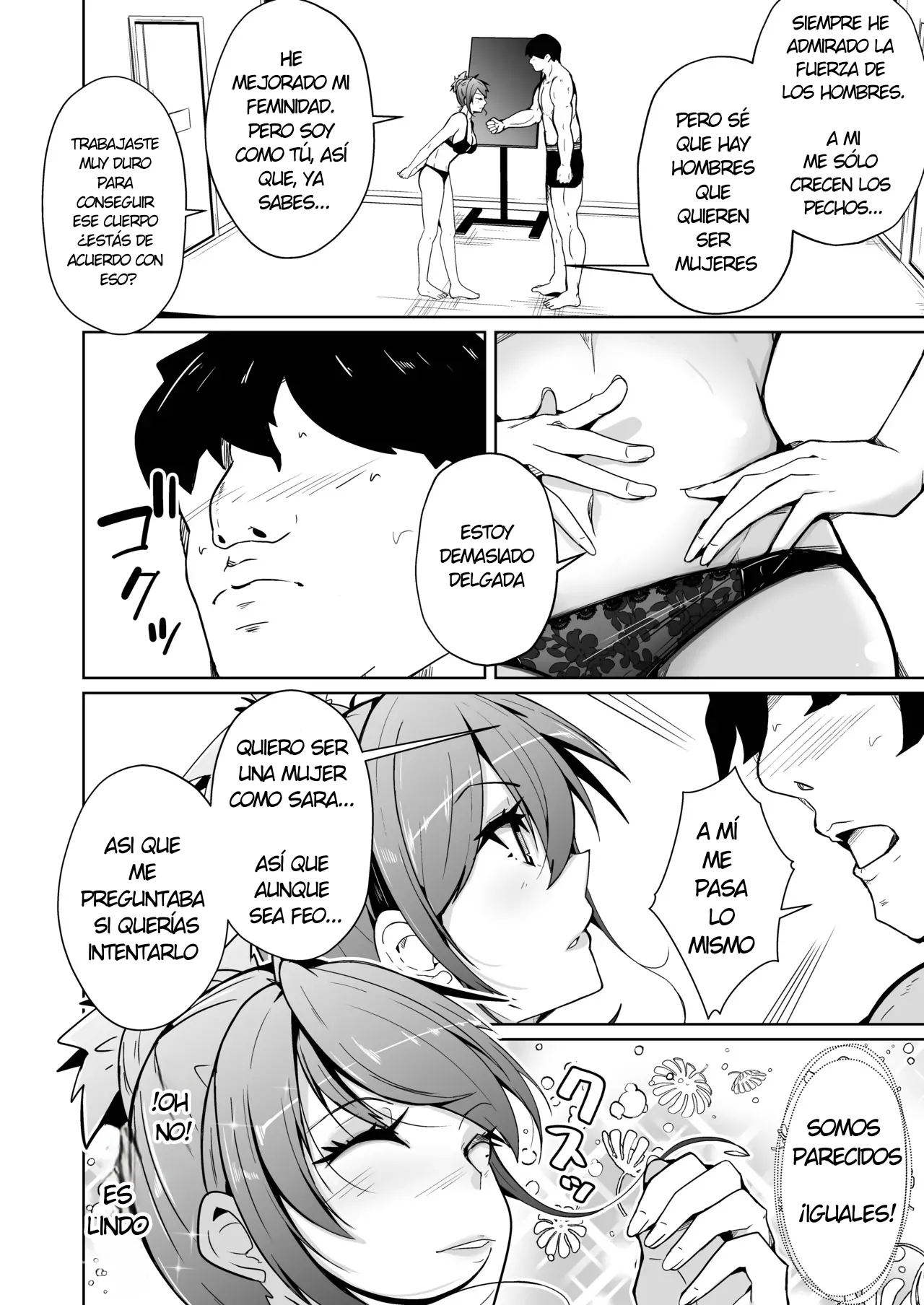 [Iwashita Shoten (Iwashita)] Swap connect [Spanish] [TF Scans] 图片编号 6