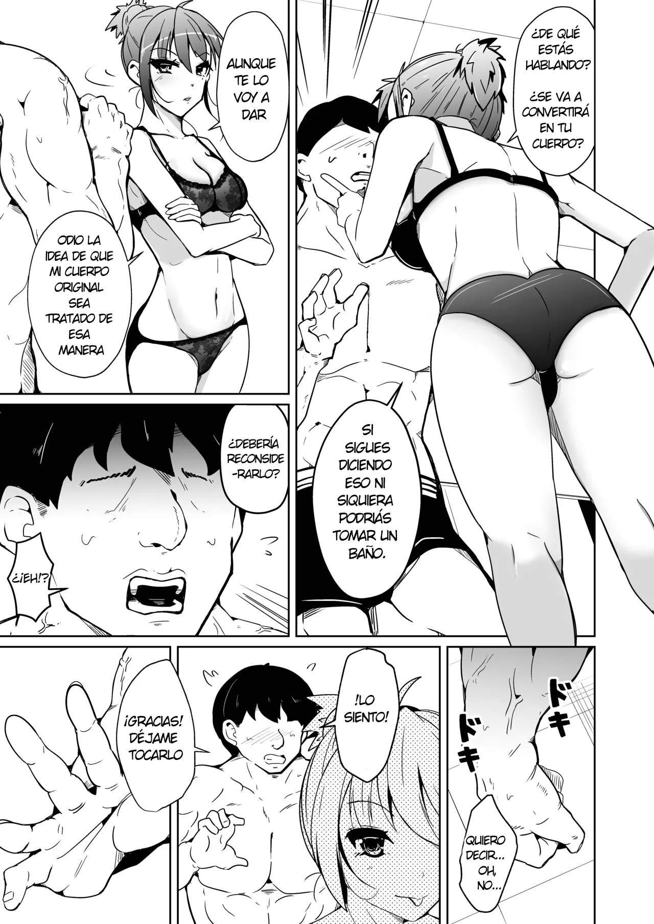 [Iwashita Shoten (Iwashita)] Swap connect [Spanish] [TF Scans] 图片编号 9