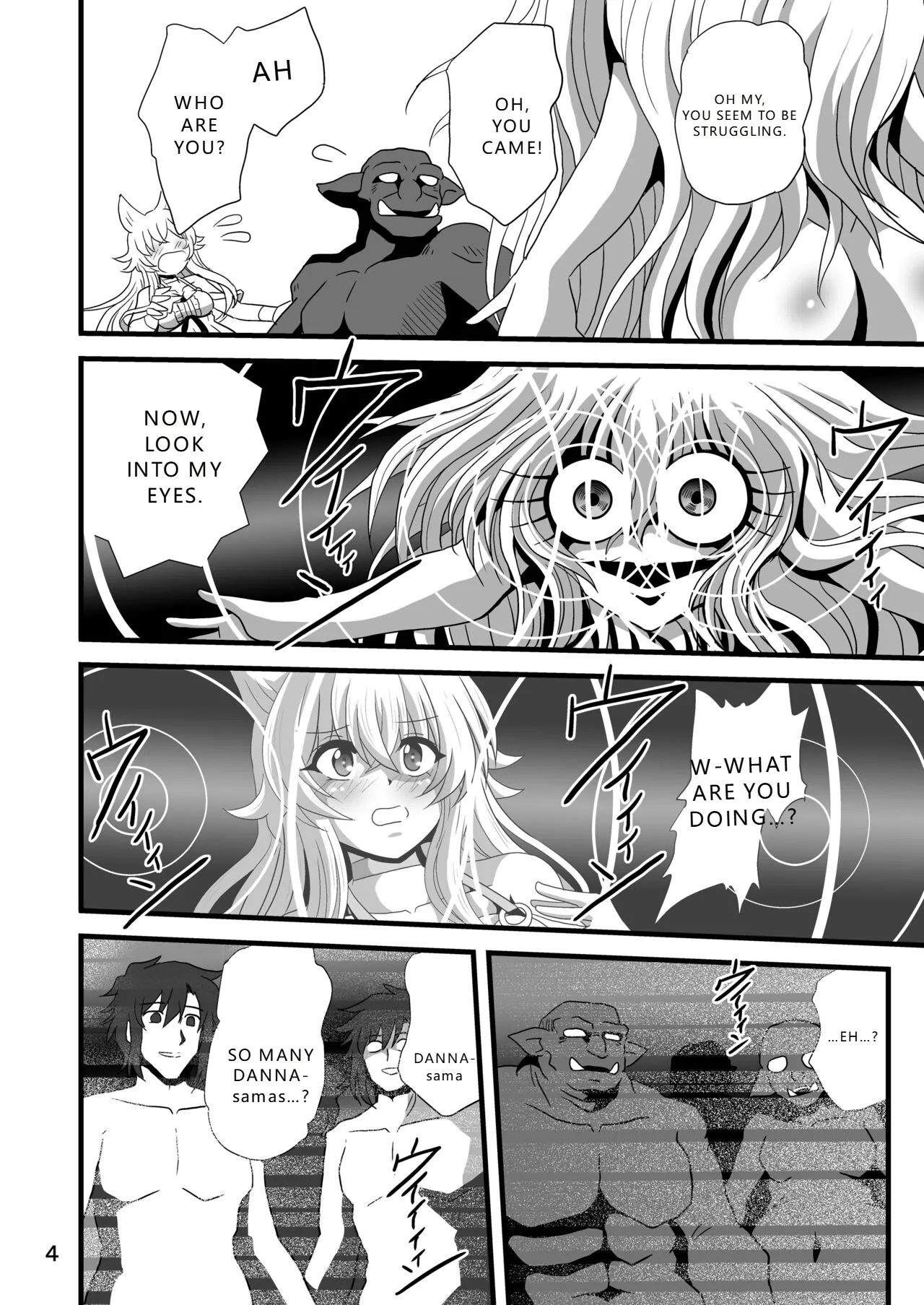 [Thirty Saver Street (Sawara Kazumitsu, Maki Hideto)] Dare ni Demo Yarashiku Shinaide (Lv2 kara Cheat datta Motoyuusha Kouho no Mattari Isekai Life) [Digital] (VGT13) (English) 画像番号 4