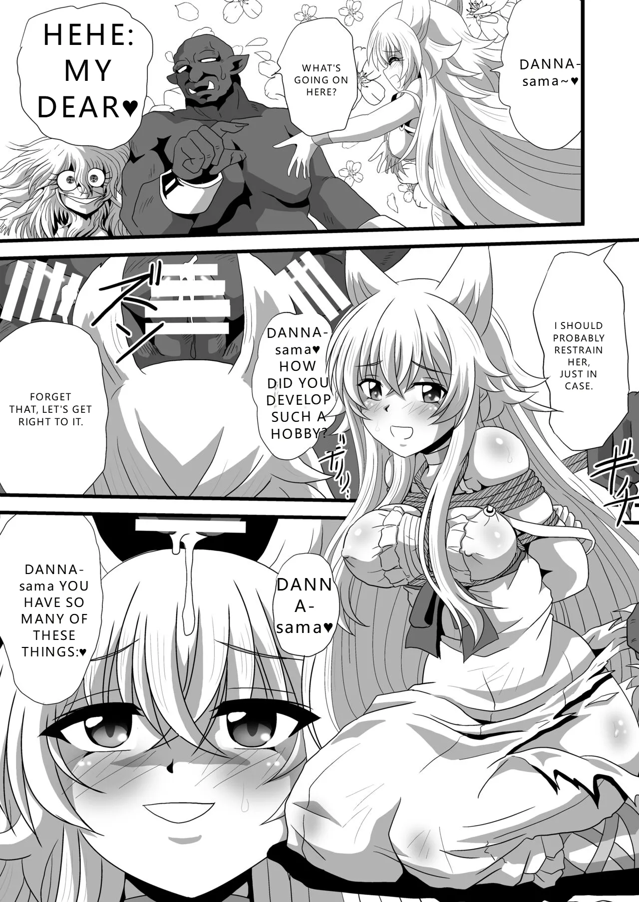 [Thirty Saver Street (Sawara Kazumitsu, Maki Hideto)] Dare ni Demo Yarashiku Shinaide (Lv2 kara Cheat datta Motoyuusha Kouho no Mattari Isekai Life) [Digital] (VGT13) (English) 画像番号 5