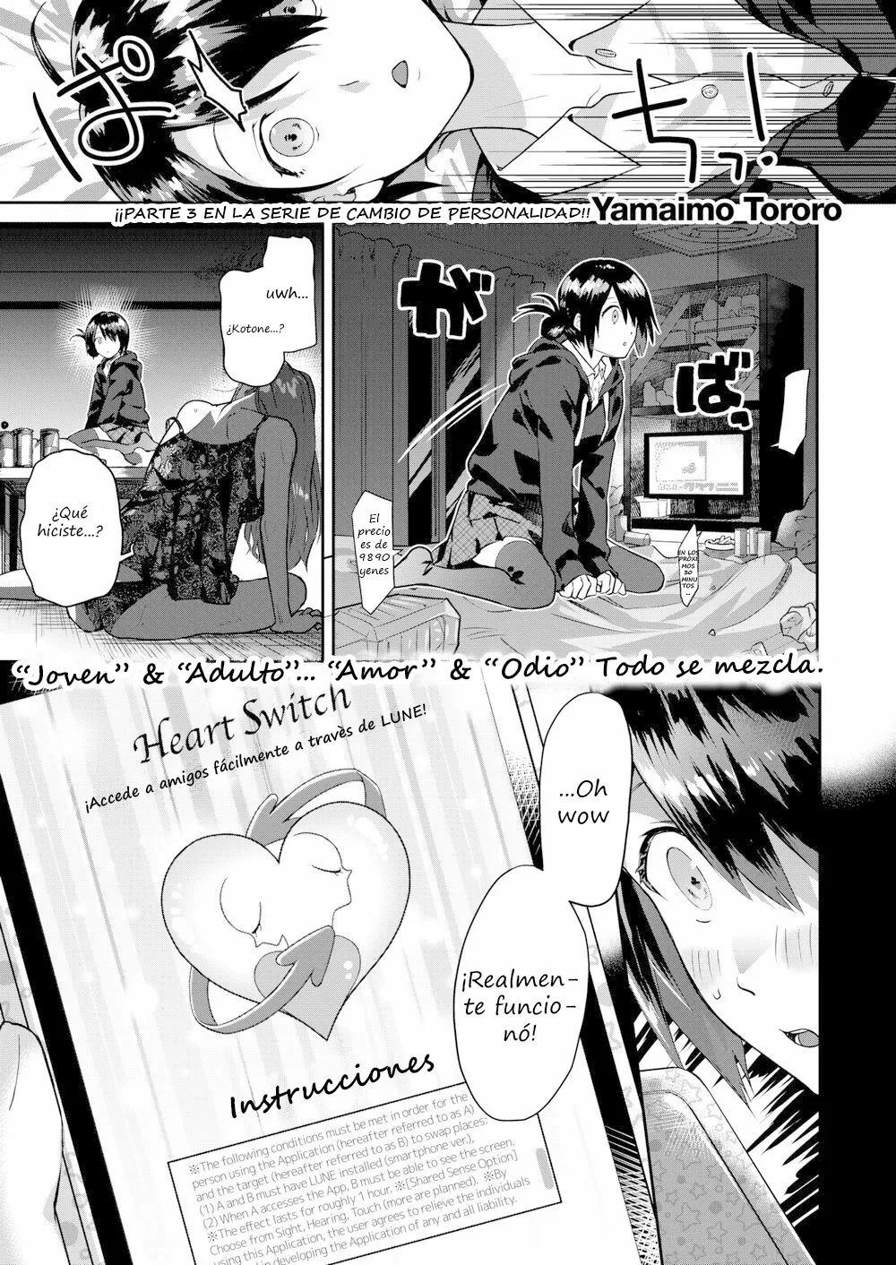 [Yamaimo Tororo] Heart Switch ~Sensei no Onayami Hen~ [Spanish] [TF Scans] изображение № 1