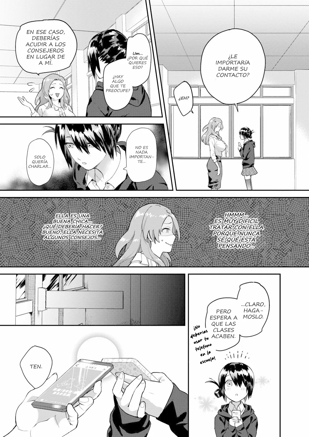 [Yamaimo Tororo] Heart Switch ~Sensei no Onayami Hen~ [Spanish] [TF Scans] изображение № 5