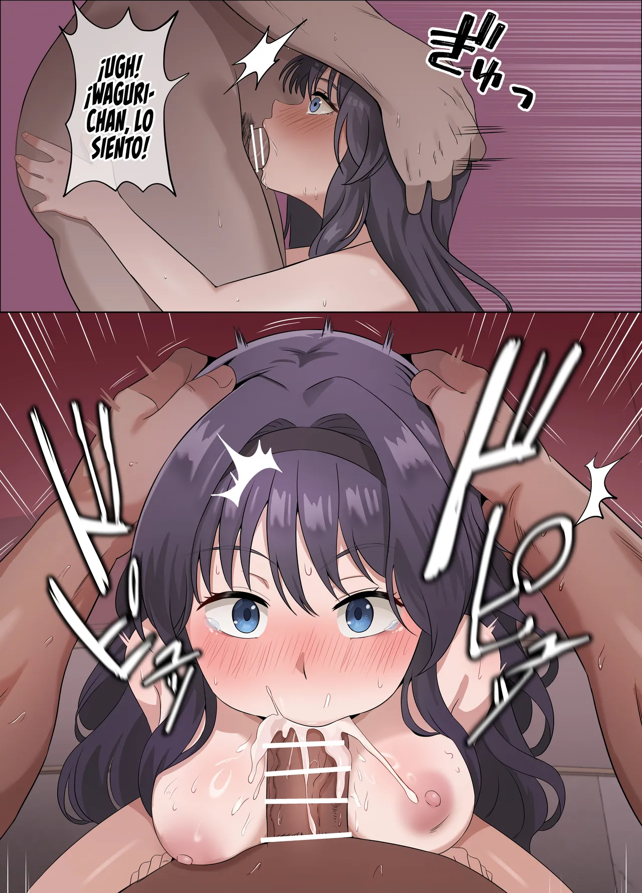 [happy end kesshitai(18sai_4)] Kaoru Hana ga Chiru made (Kaoru Hana wa Rin to Saku) [Spanish] [Rakuen Translations] 이미지 번호 14