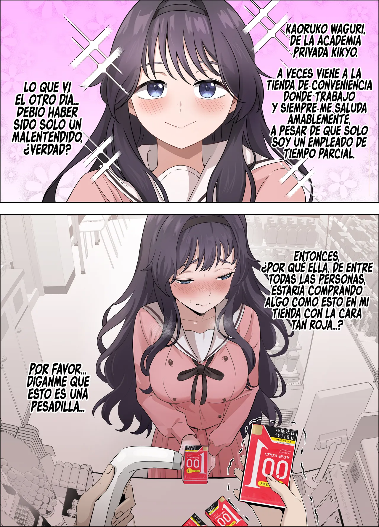 [happy end kesshitai(18sai_4)] Kaoru Hana ga Chiru made (Kaoru Hana wa Rin to Saku) [Spanish] [Rakuen Translations] 이미지 번호 41