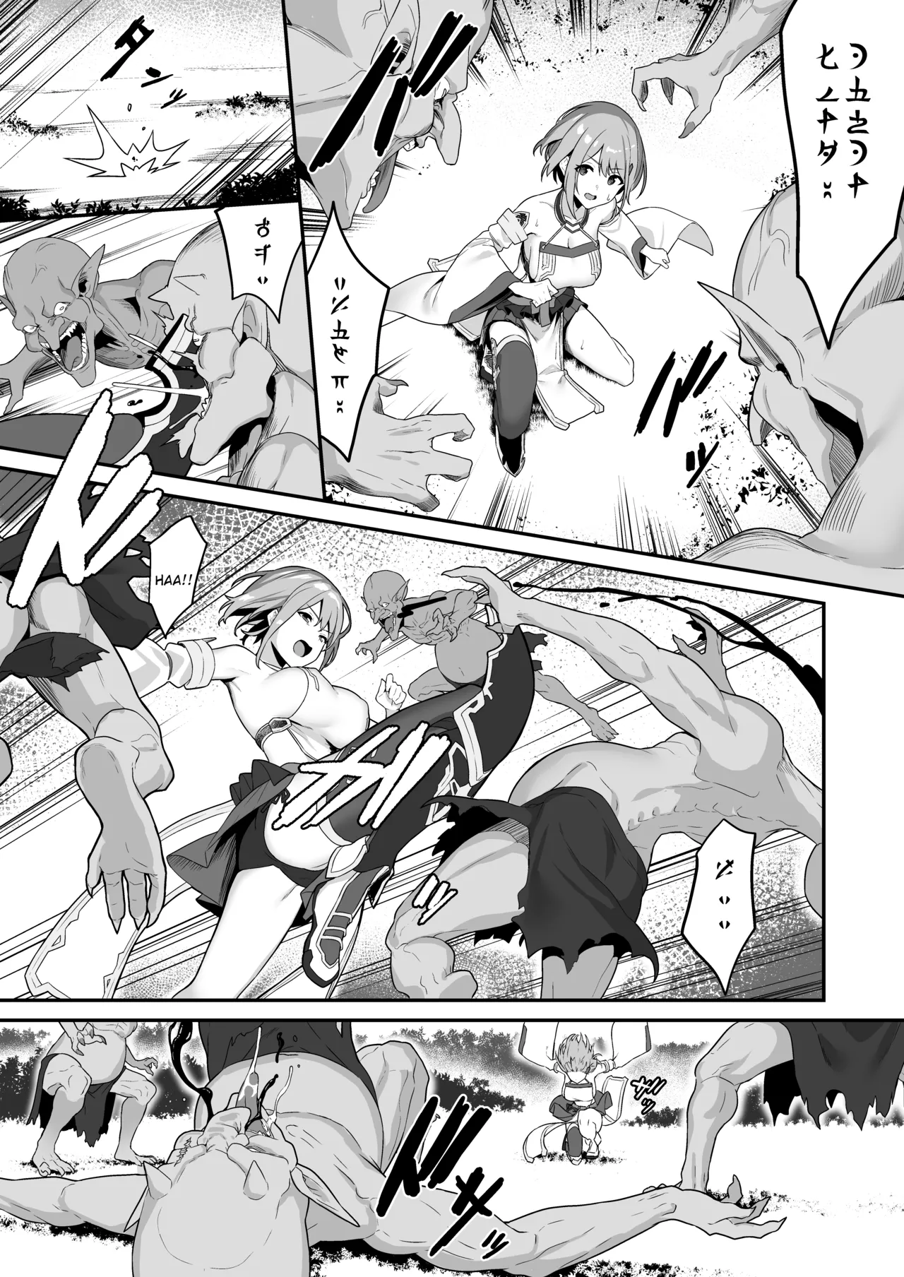 [Pony Farm (Bonnie)] Hitoyo-chan no Junan | O Sofrimento de Hitoyo-chan [Portuguese-BR] [Digital] изображение № 17