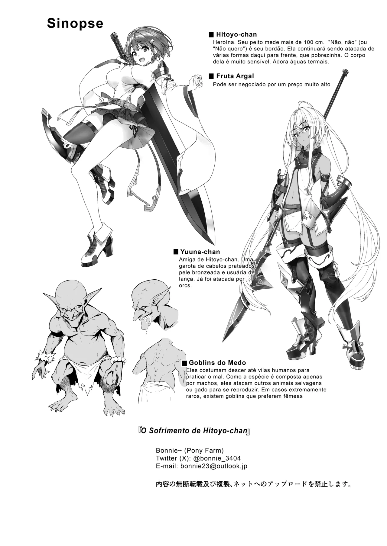 [Pony Farm (Bonnie)] Hitoyo-chan no Junan | O Sofrimento de Hitoyo-chan [Portuguese-BR] [Digital] изображение № 42